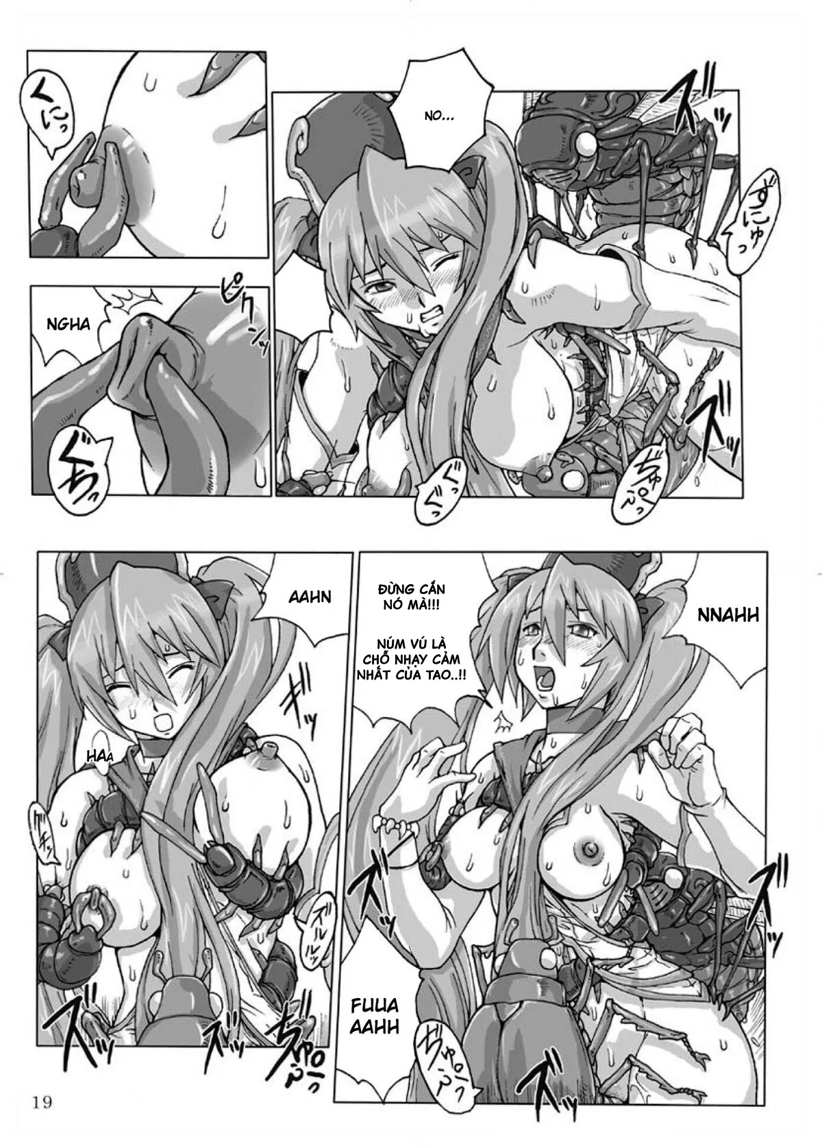 HentaiVN.net - Ảnh 23 - COMIC Yendolfin 11 (Mushihime-sama) - Chap 1