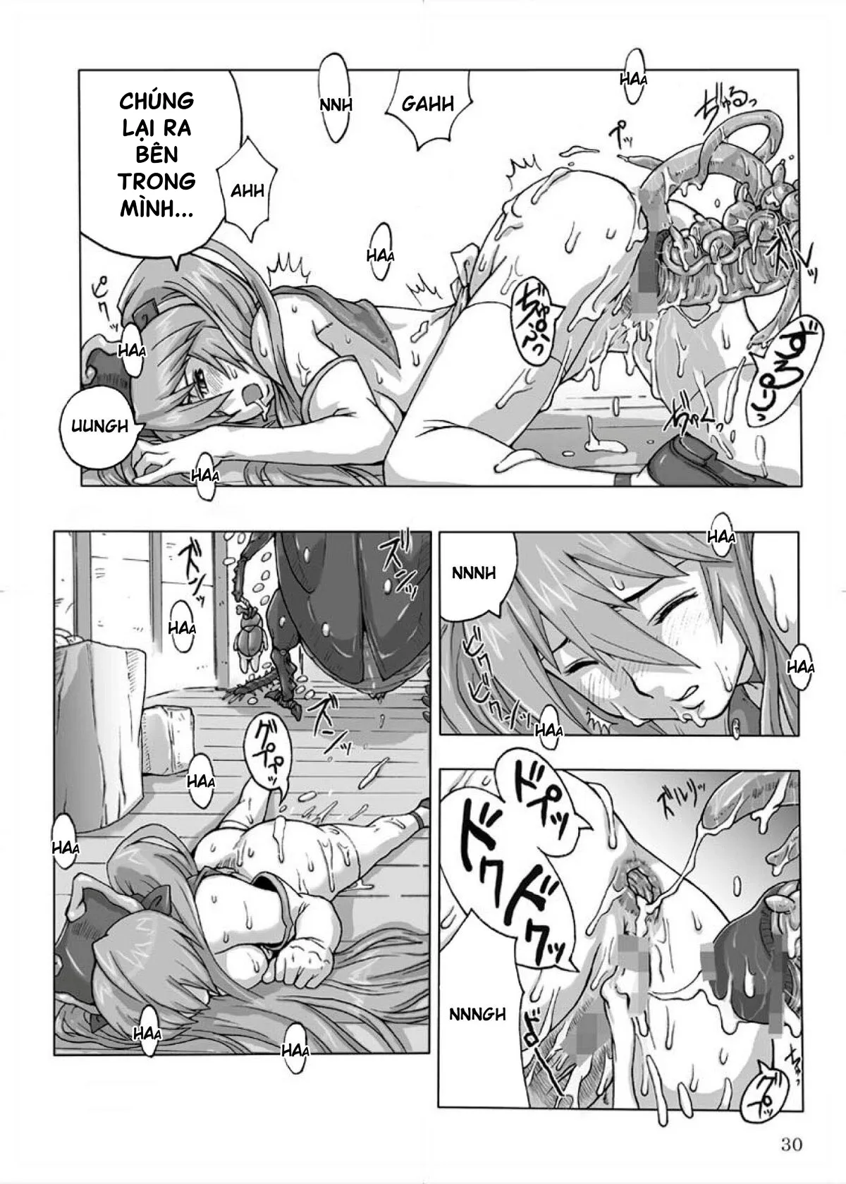 HentaiVN.net - Ảnh 34 - COMIC Yendolfin 11 (Mushihime-sama) - Chap 1