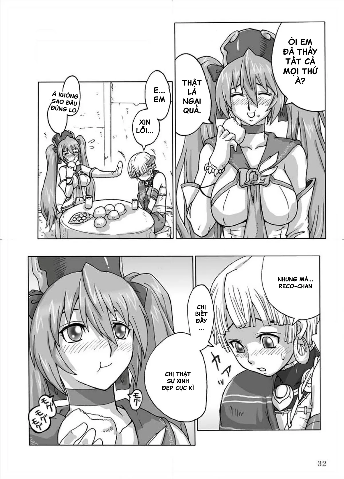 HentaiVN.net - Ảnh 36 - COMIC Yendolfin 11 (Mushihime-sama) - Chap 1
