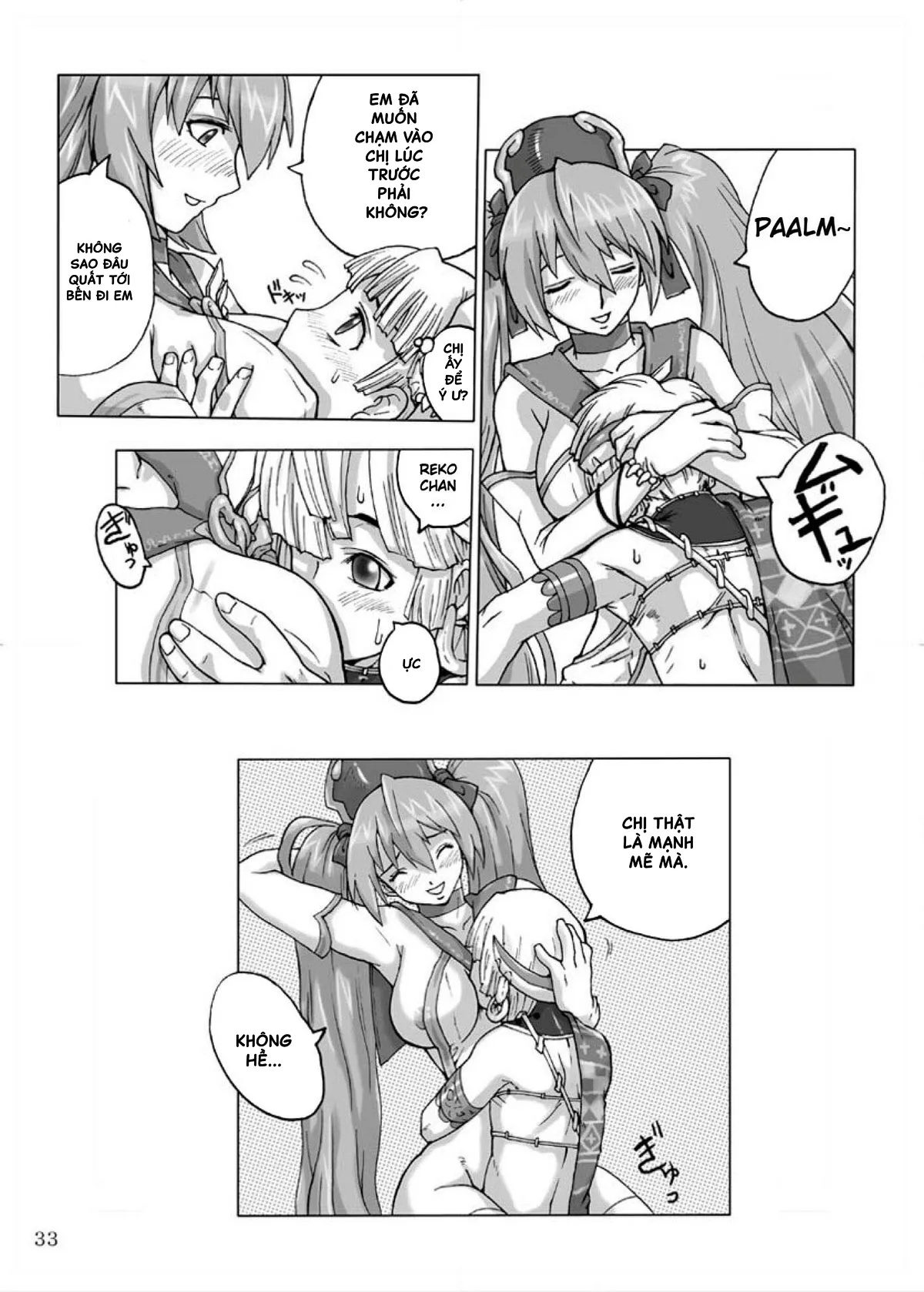 HentaiVN.net - Ảnh 37 - COMIC Yendolfin 11 (Mushihime-sama) - Chap 1