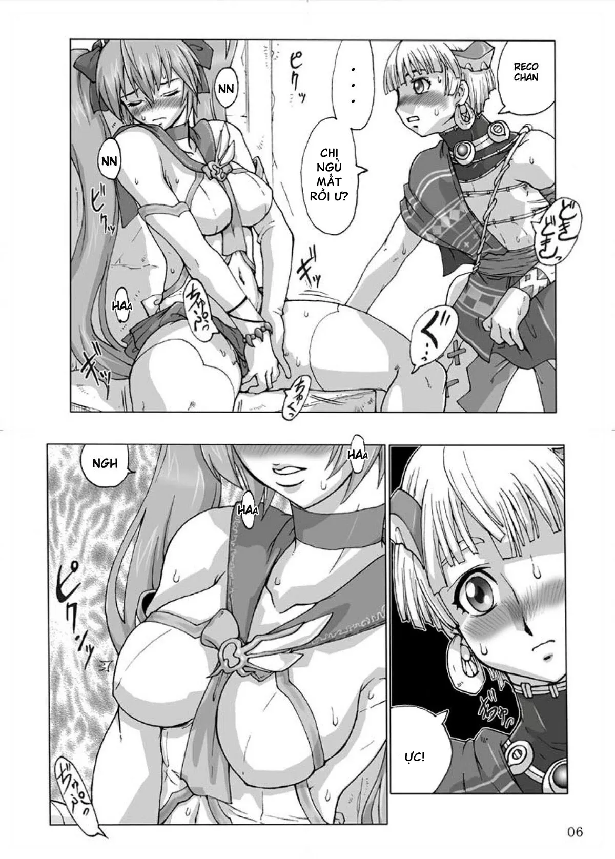 HentaiVN.net - Ảnh 6 - COMIC Yendolfin 11 (Mushihime-sama) - Chap 1