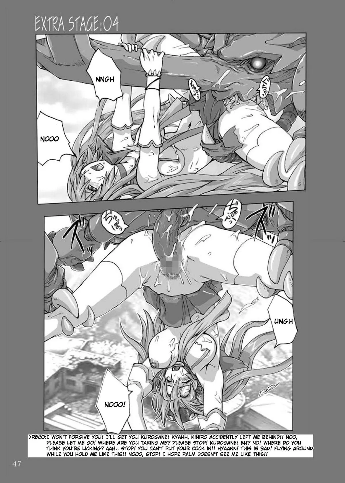 HentaiVN.net - Ảnh 14 - COMIC Yendolfin 11 (Mushihime-sama) - Chap 2