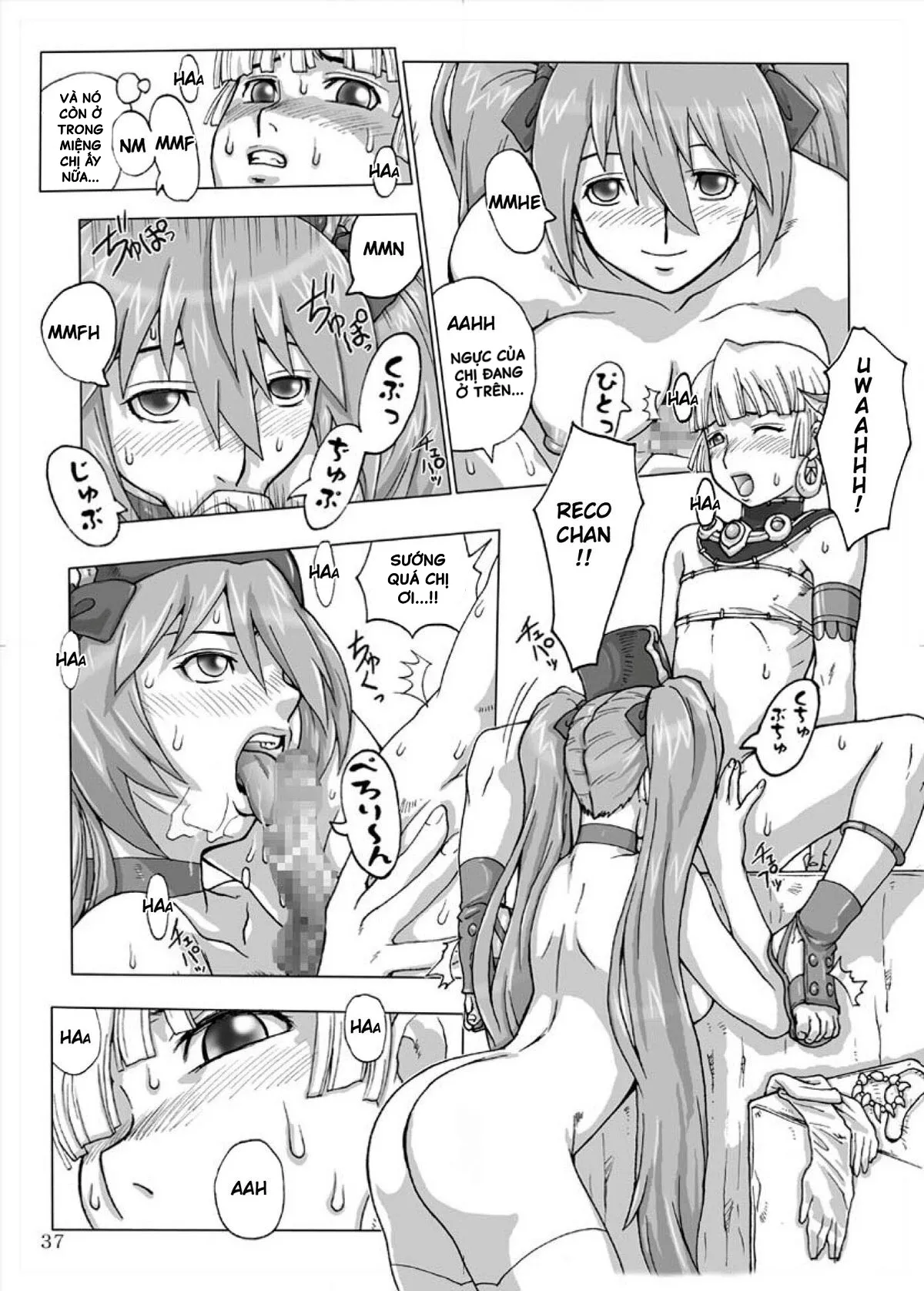HentaiVN.net - Ảnh 4 - COMIC Yendolfin 11 (Mushihime-sama) - Chap 2