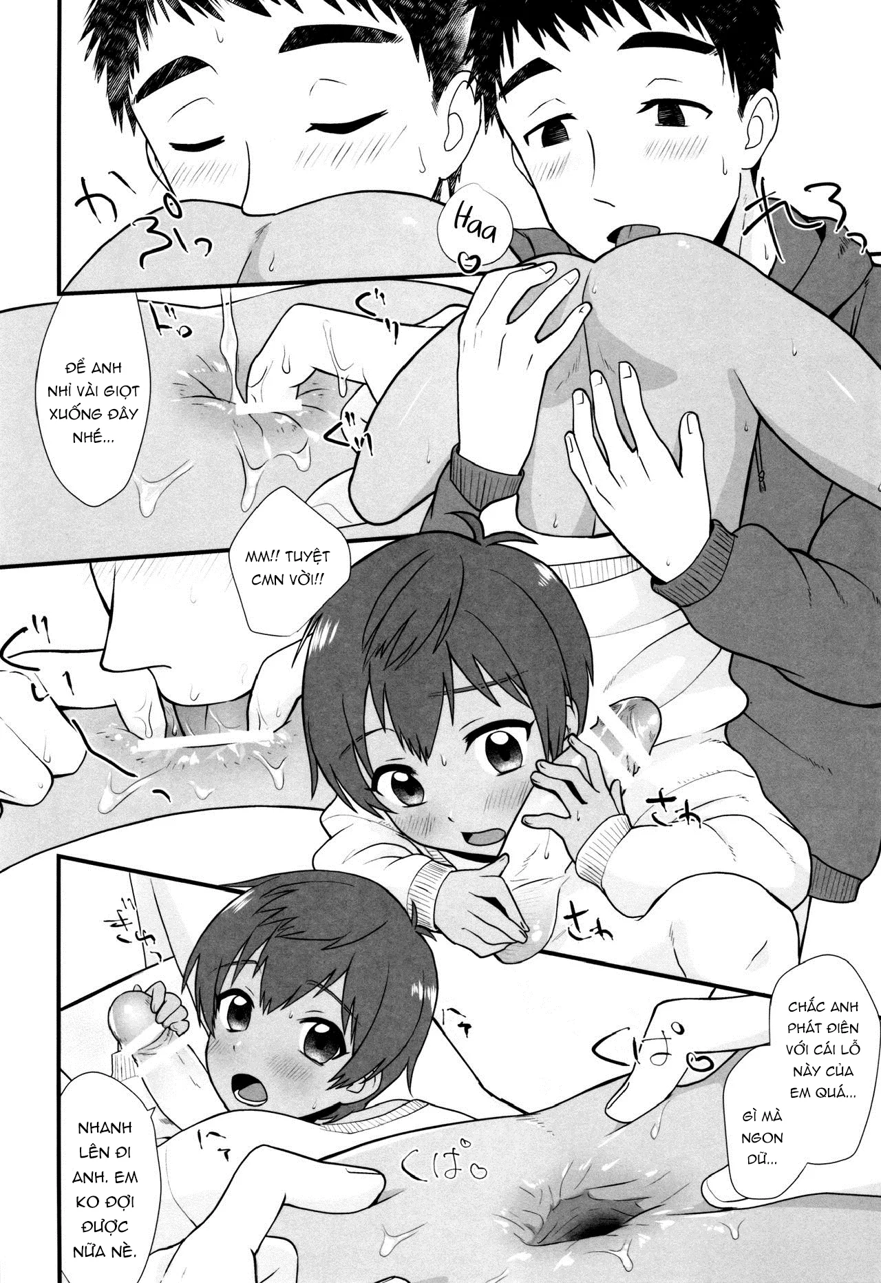 HentaiVN.net - Ảnh 10 - Fushigi na Mug Cup [ふしぎなマグカップ] - Chap 1