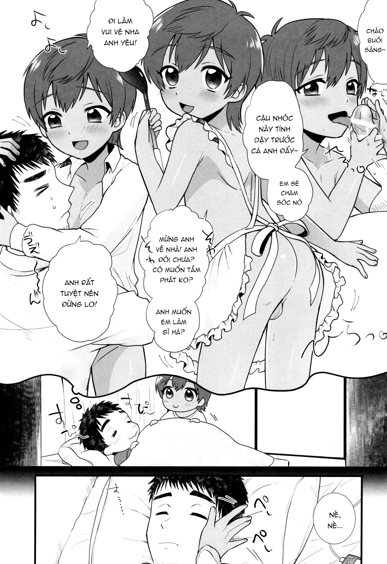 HentaiVN.net - Ảnh 13 - Fushigi na Mug Cup [ふしぎなマグカップ] - Chap 1