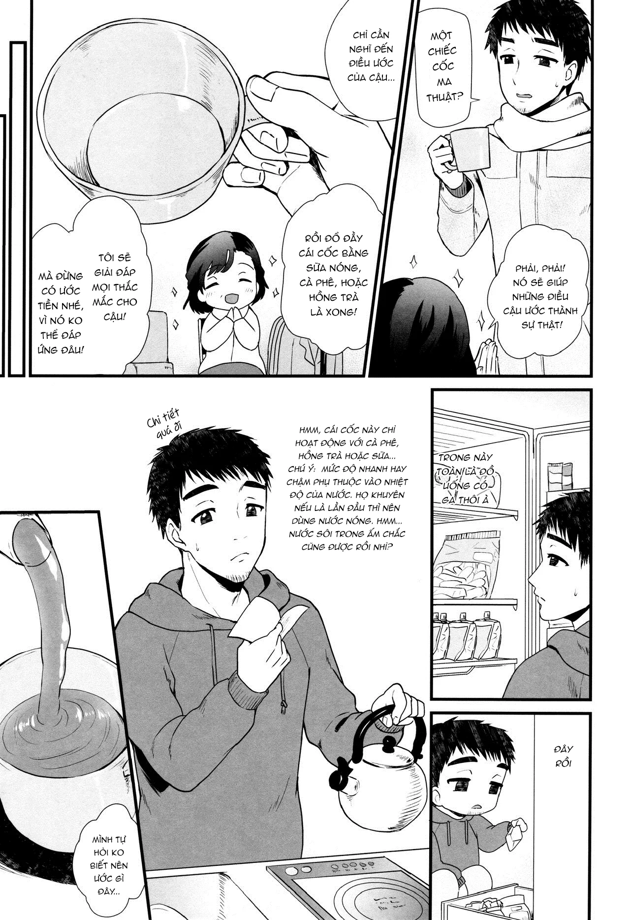 HentaiVN.net - Ảnh 5 - Fushigi na Mug Cup [ふしぎなマグカップ] - Chap 1