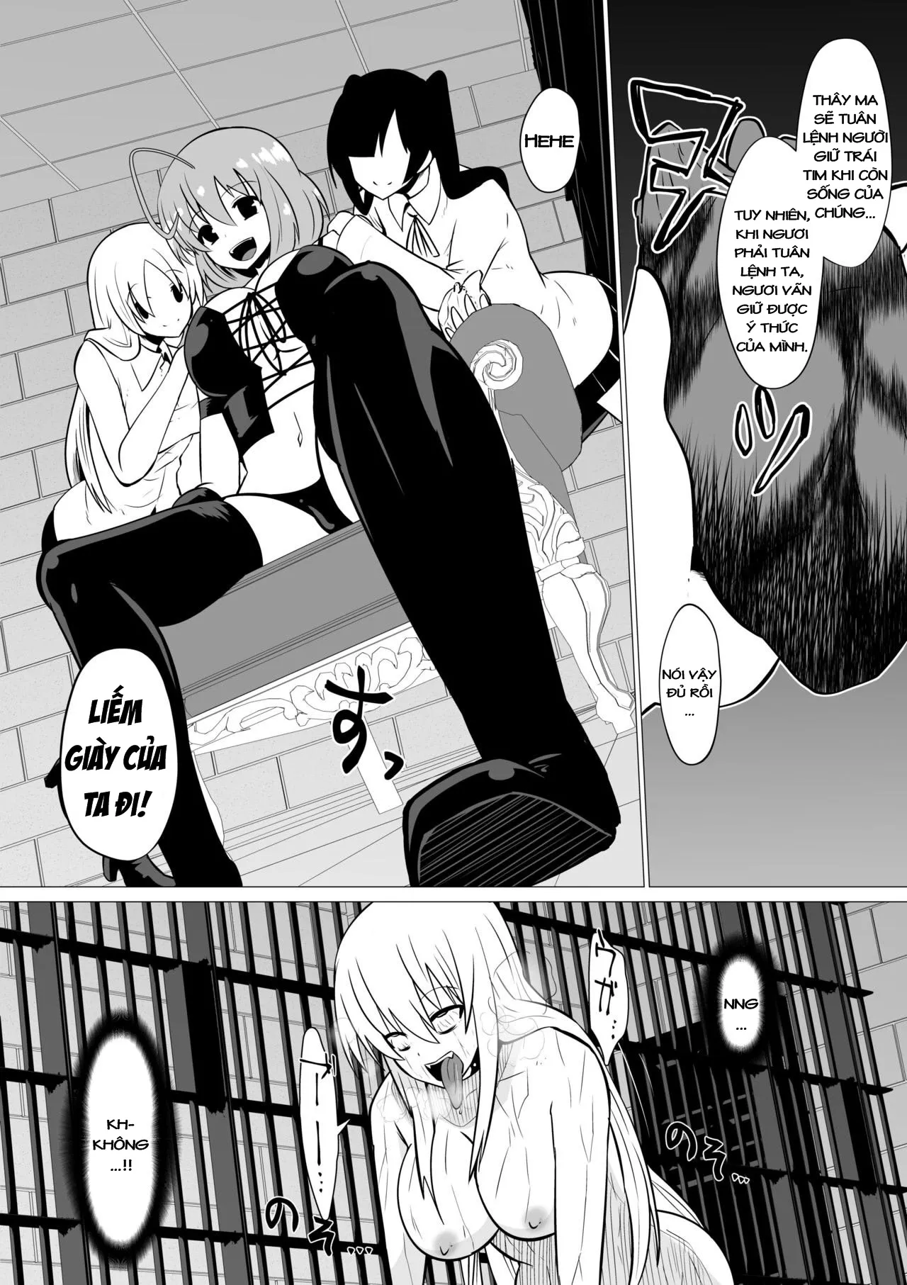 HentaiVN.net - Ảnh 12 - Eternal Punishment For A Cowardly Swordswoman [Hikyou na Kenshi ni wa Eien no Oshioki O; Decensored] - Chap 1