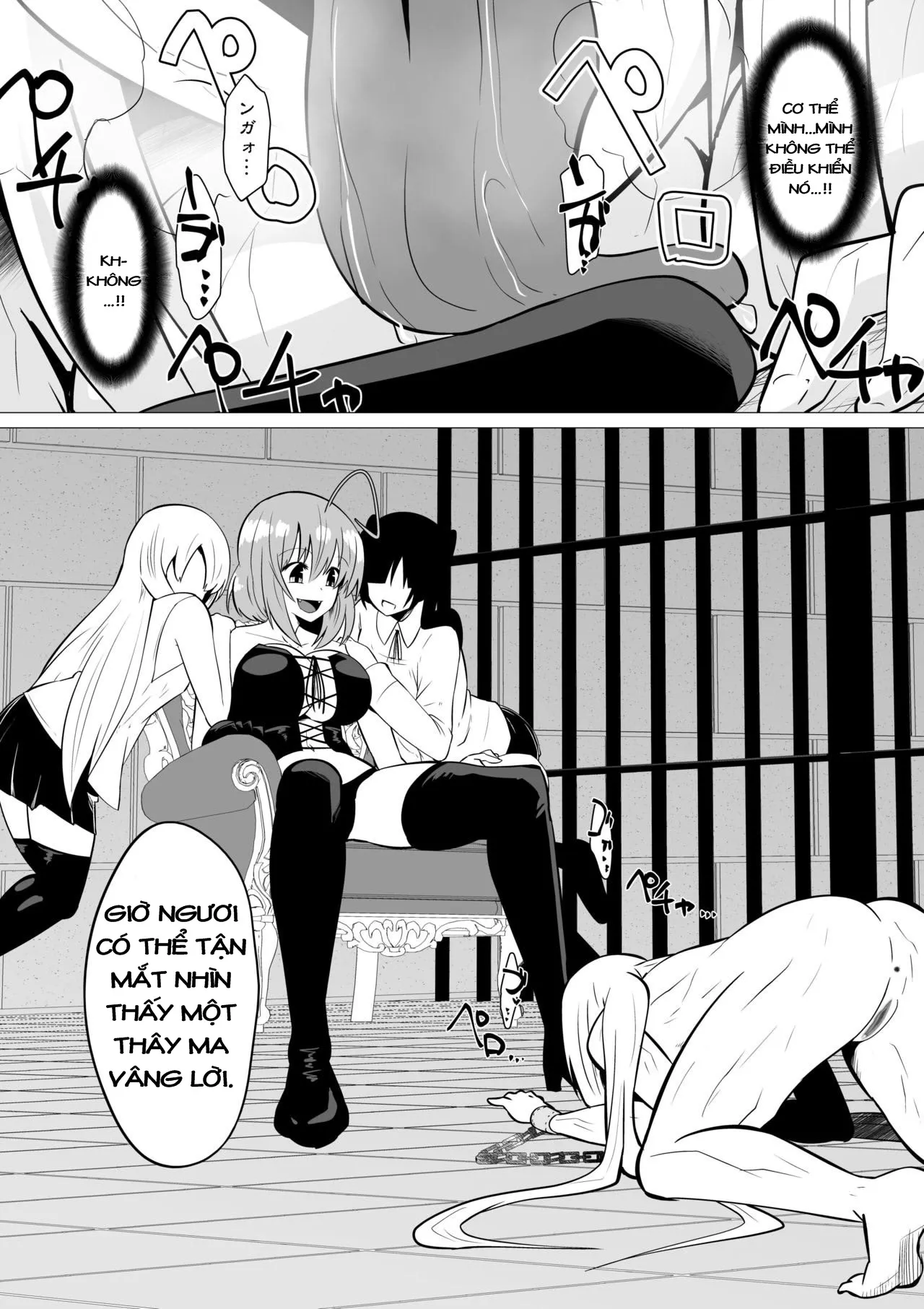 HentaiVN.net - Ảnh 13 - Eternal Punishment For A Cowardly Swordswoman [Hikyou na Kenshi ni wa Eien no Oshioki O; Decensored] - Chap 1