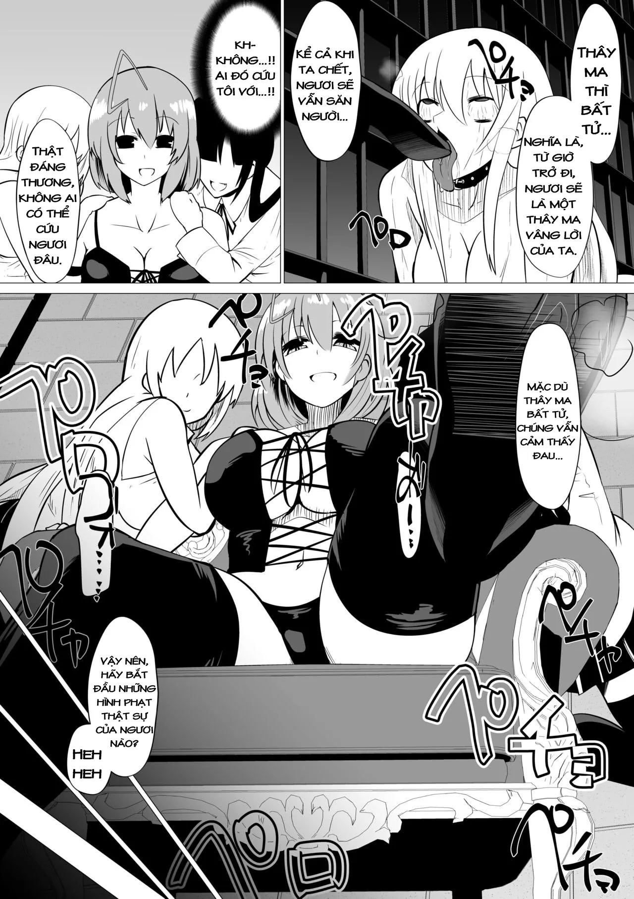 HentaiVN.net - Ảnh 14 - Eternal Punishment For A Cowardly Swordswoman [Hikyou na Kenshi ni wa Eien no Oshioki O; Decensored] - Chap 1