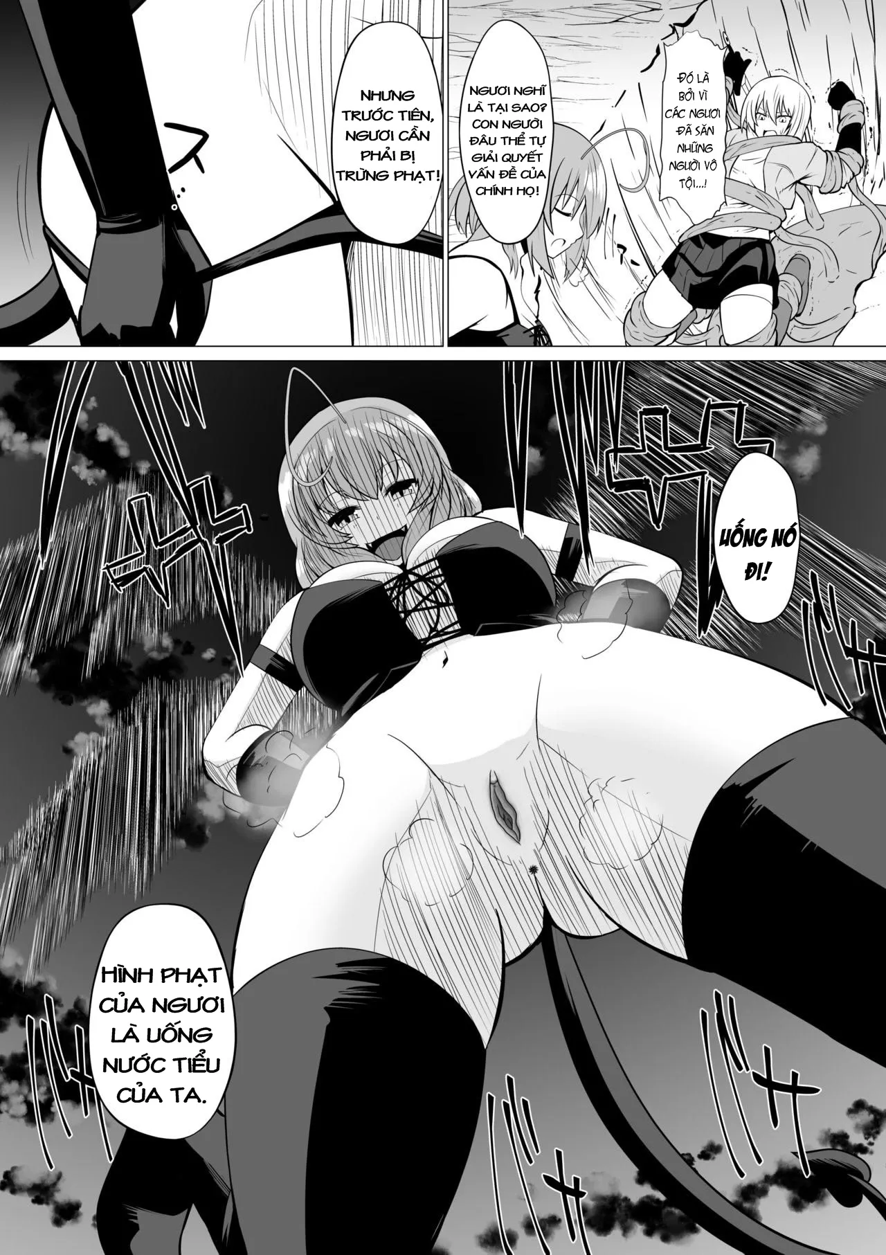 HentaiVN.net - Ảnh 5 - Eternal Punishment For A Cowardly Swordswoman [Hikyou na Kenshi ni wa Eien no Oshioki O; Decensored] - Chap 1