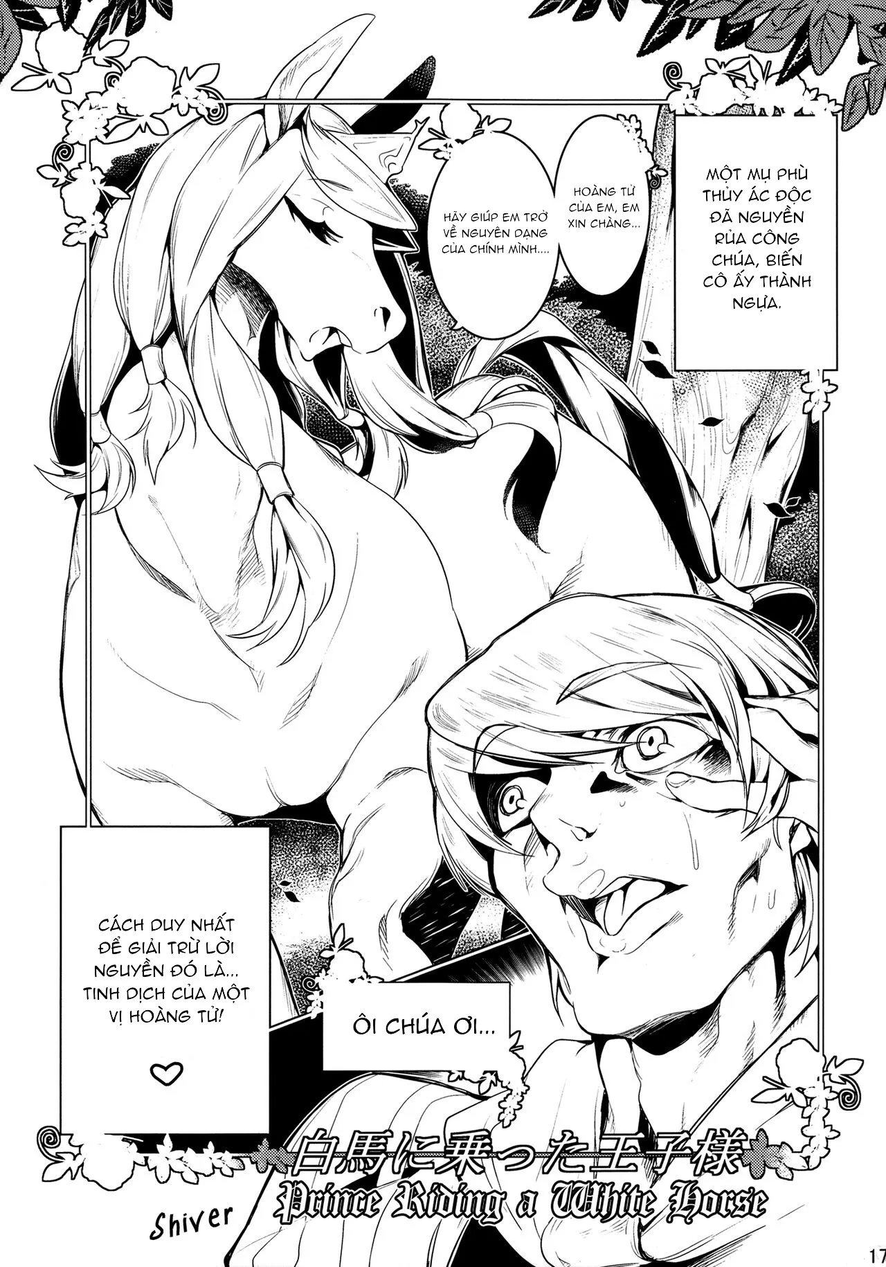 HentaiVN.net - Ảnh 11 - Mare Holic 2 Kemolover EX ch 3-4,34-35 - Chap 1