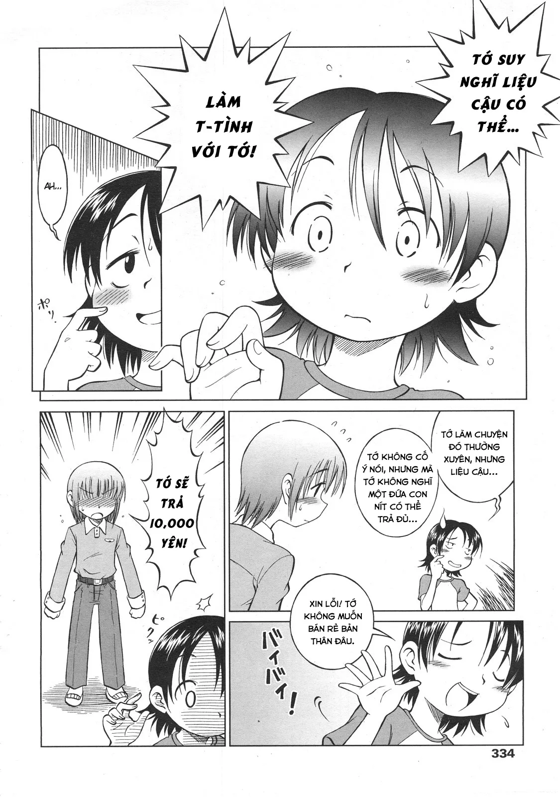 HentaiVN.net - Ảnh 7 - Waku Waku Baishun Shoujo - Chap 1
