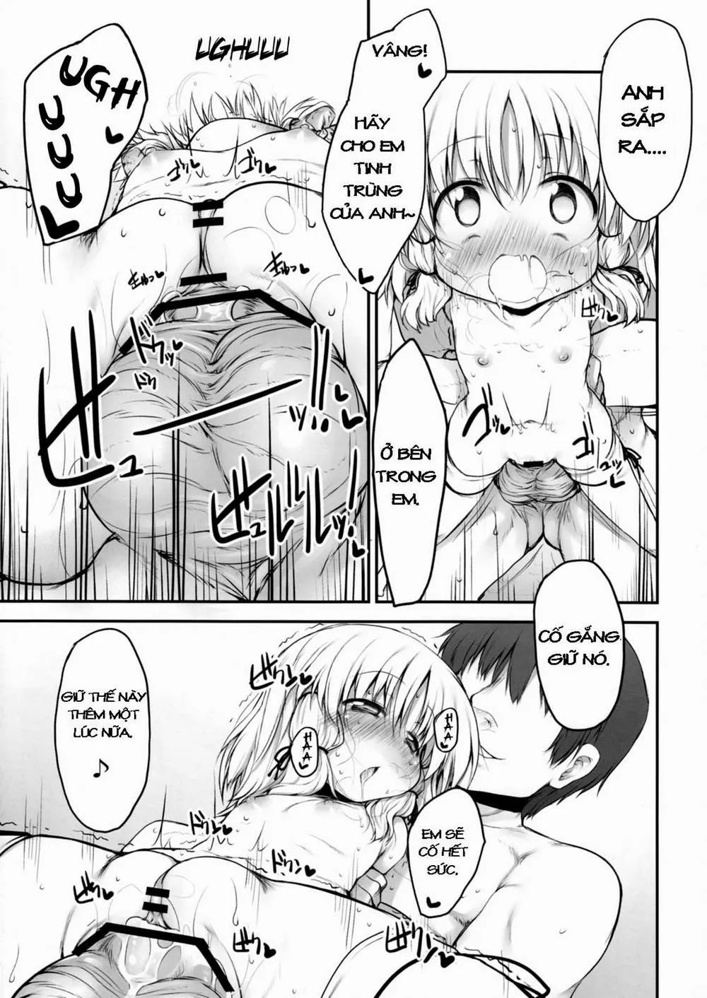 HentaiVN.net - Ảnh 18 - Onedari Suwako-chan (Touhou) - Chap 1