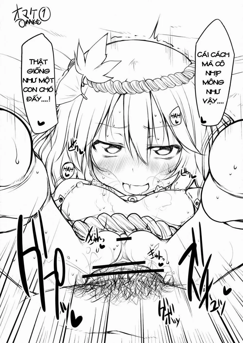 HentaiVN.net - Ảnh 26 - Onedari Suwako-chan (Touhou) - Chap 1