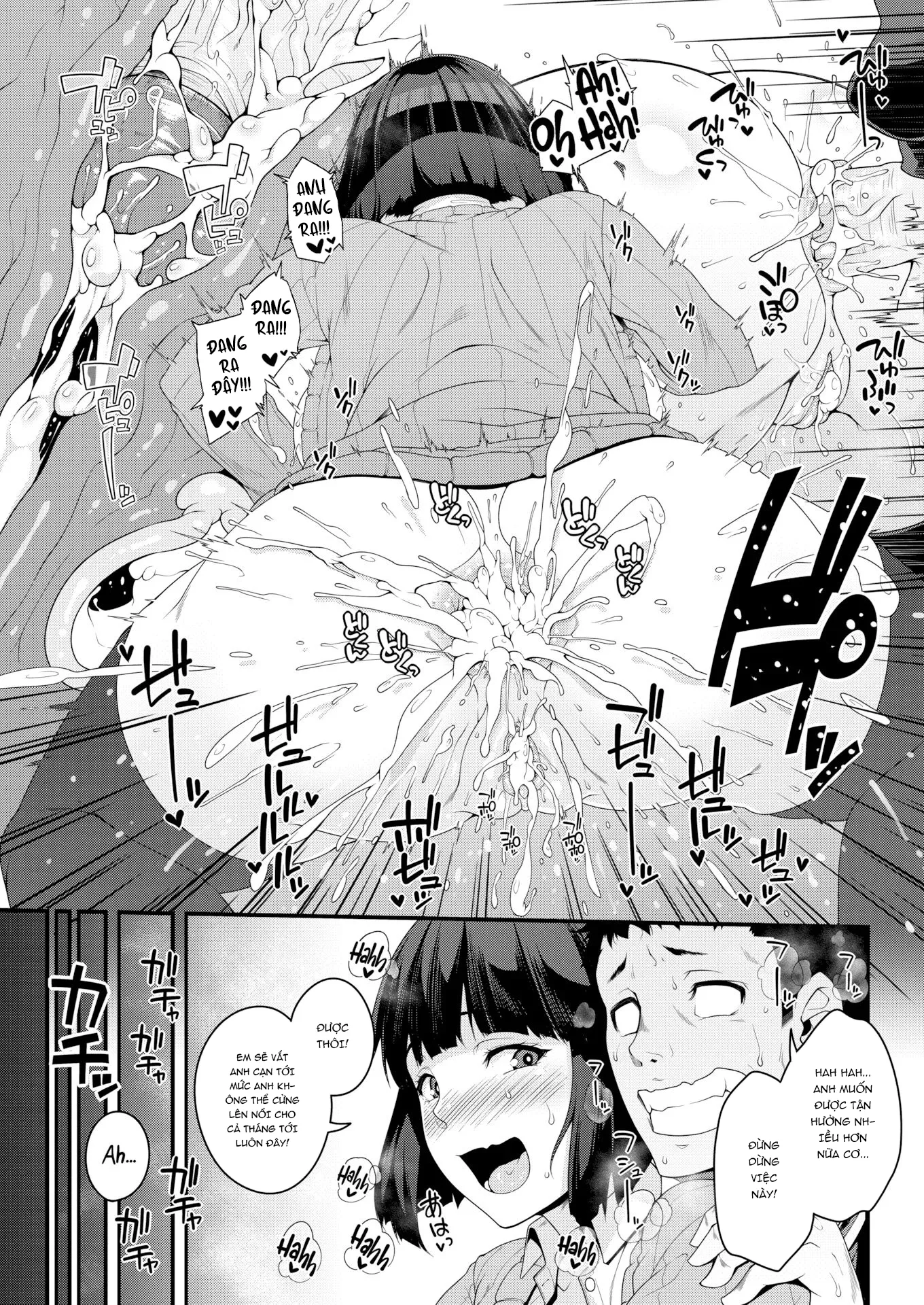 HentaiVN.net - Ảnh 17 - Bóng ma của nhà vệ sinh, Yariko-san - Chap 1