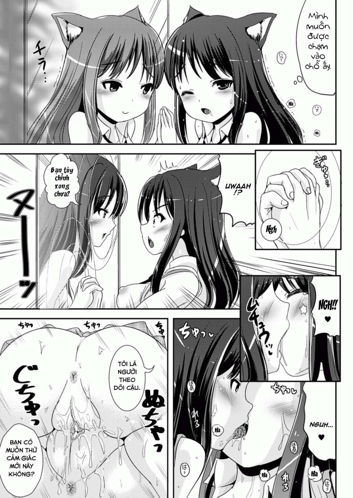 HentaiVN.net - Ảnh 10 - Custom Girl Unlimited - Chap 1