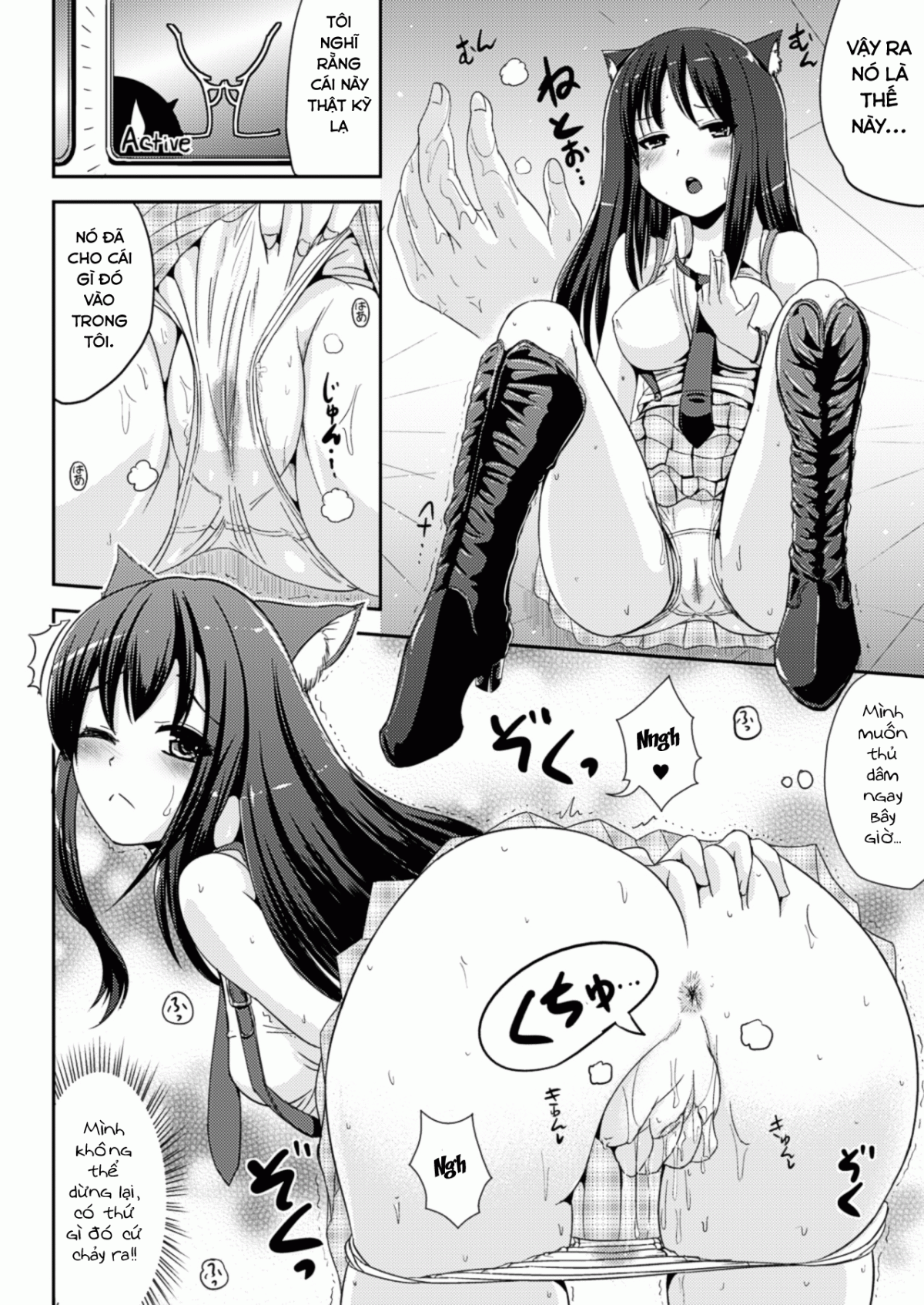 HentaiVN.net - Ảnh 7 - Custom Girl Unlimited - Chap 1
