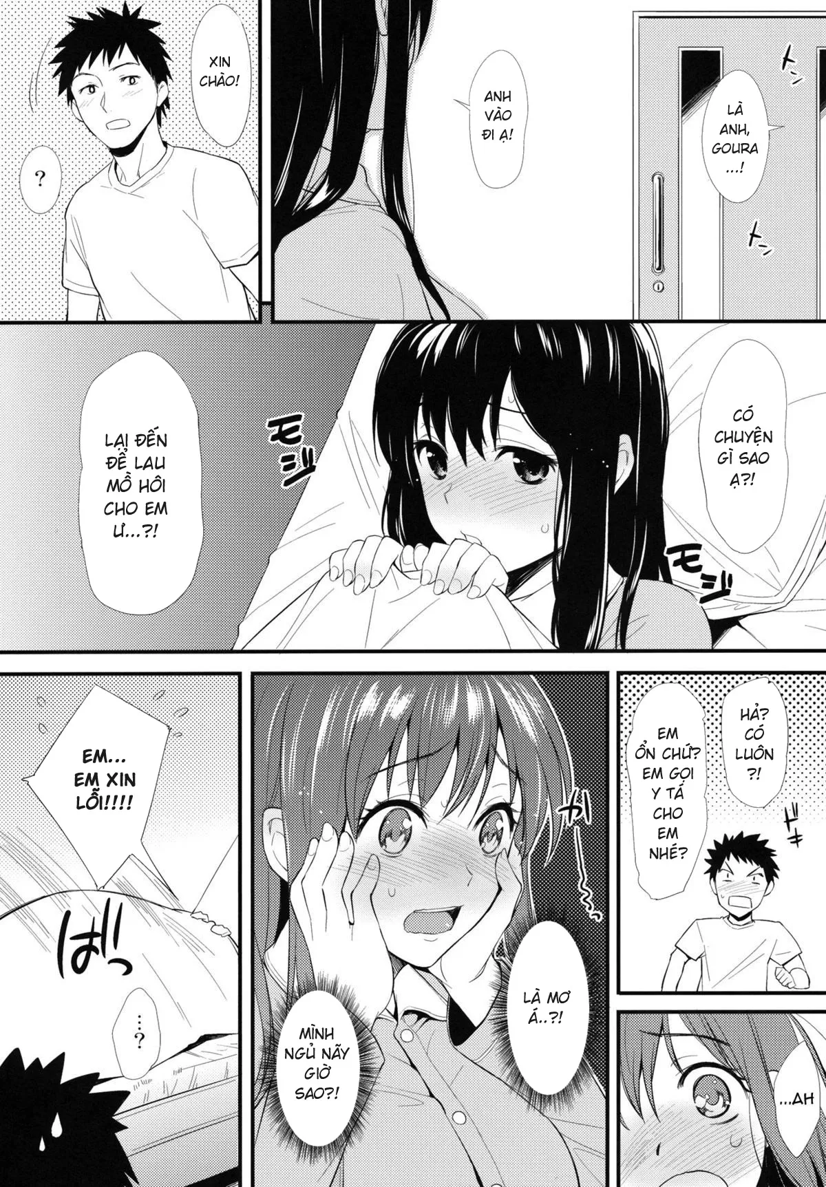 HentaiVN.net - Ảnh 20 - Shiorikosan's Assistance Notebook (Biblia Koshodou no Jiken Techou) - Chap 1