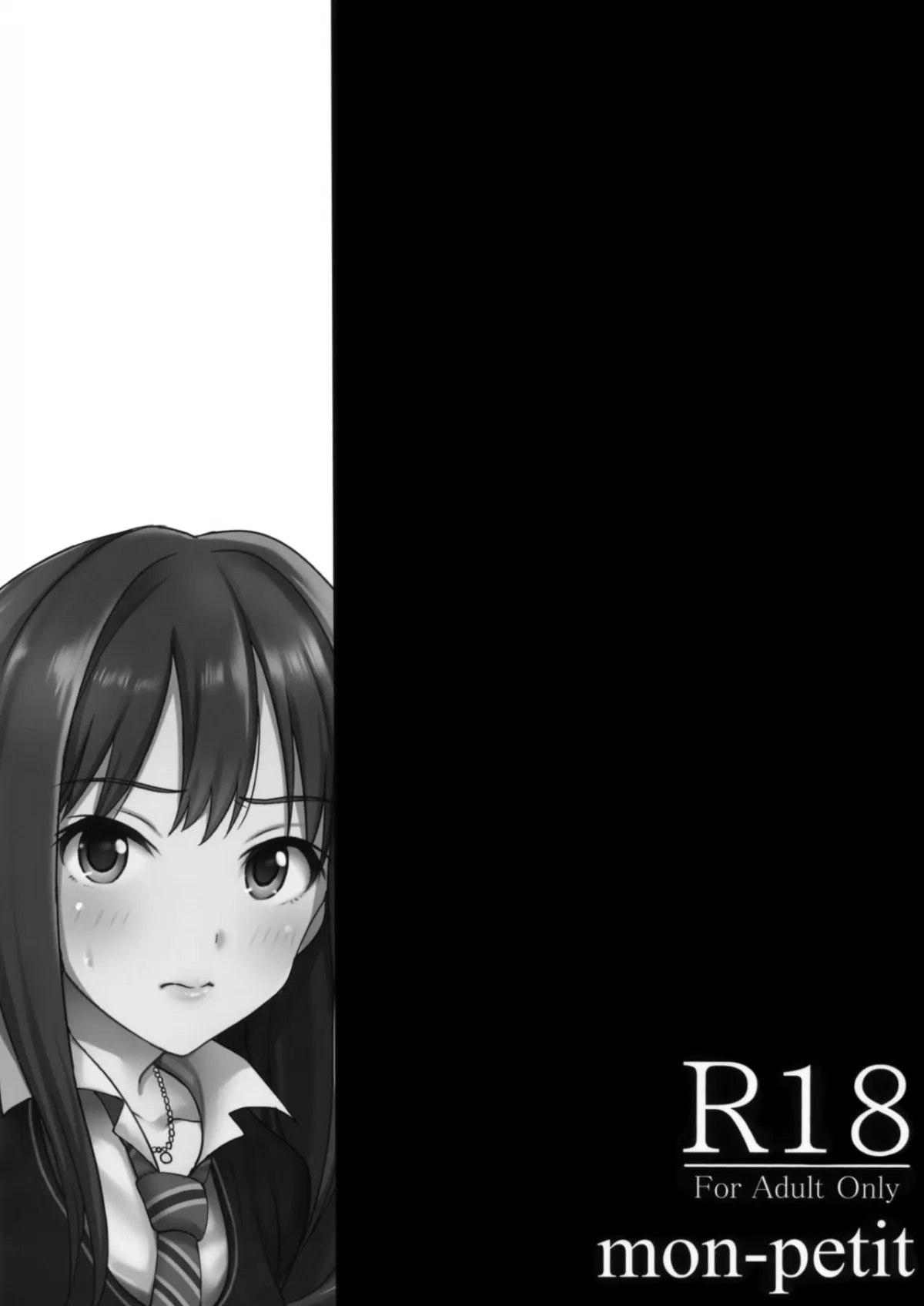 HentaiVN.net - Ảnh 3 - Cinderella Story (The iDOLM@STER Cinderella Girls) - Chap 1