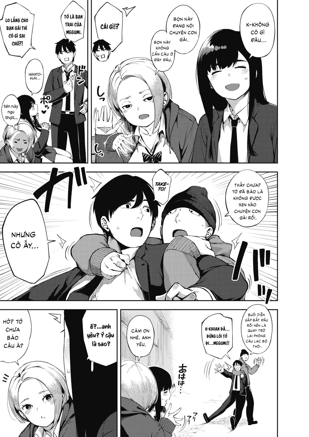 HentaiVN.net - Ảnh 10 - Papa Katsu [Sugar Daddy] - Chap 1
