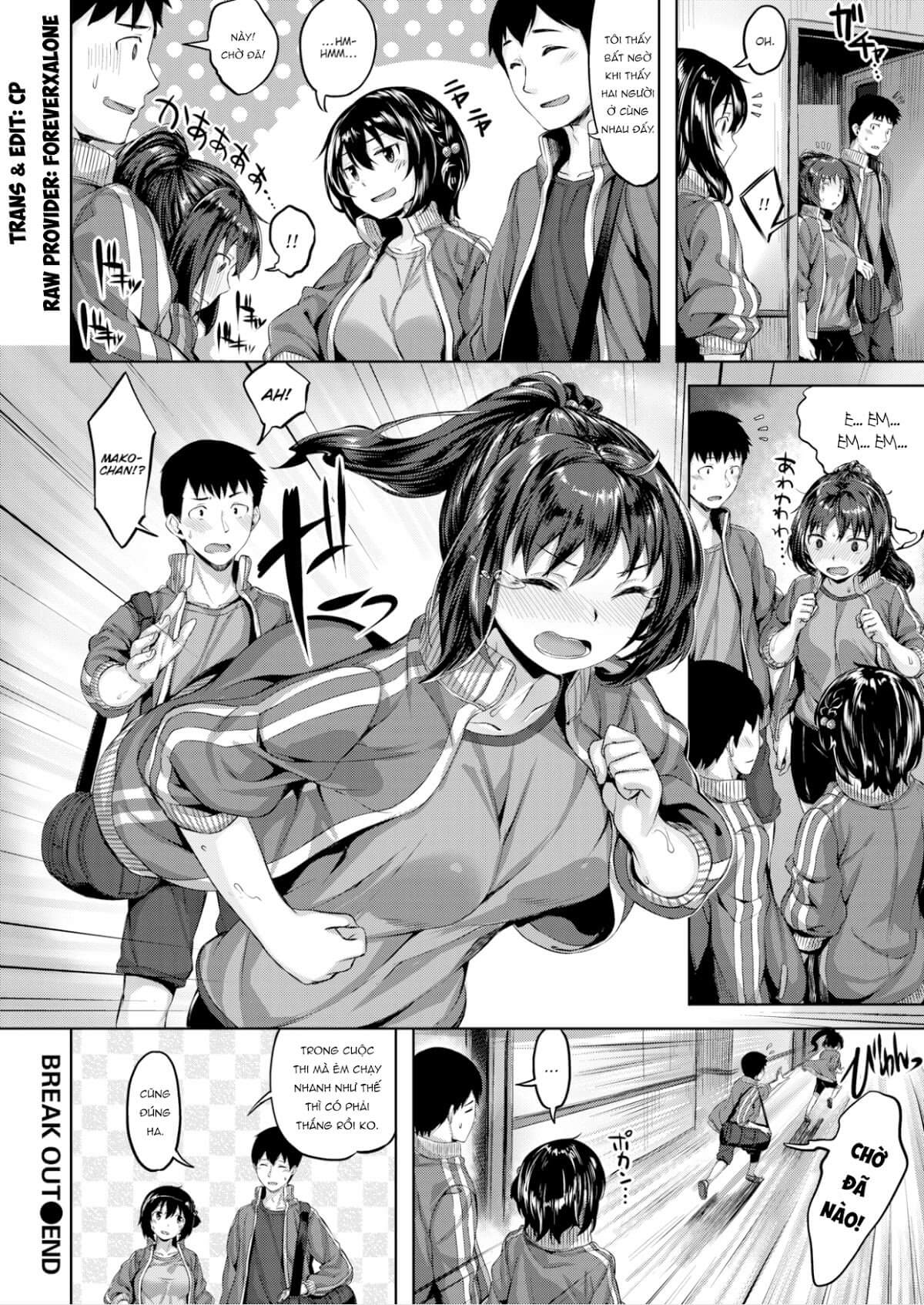HentaiVN.net - Ảnh 16 - Break Out - Chap 1