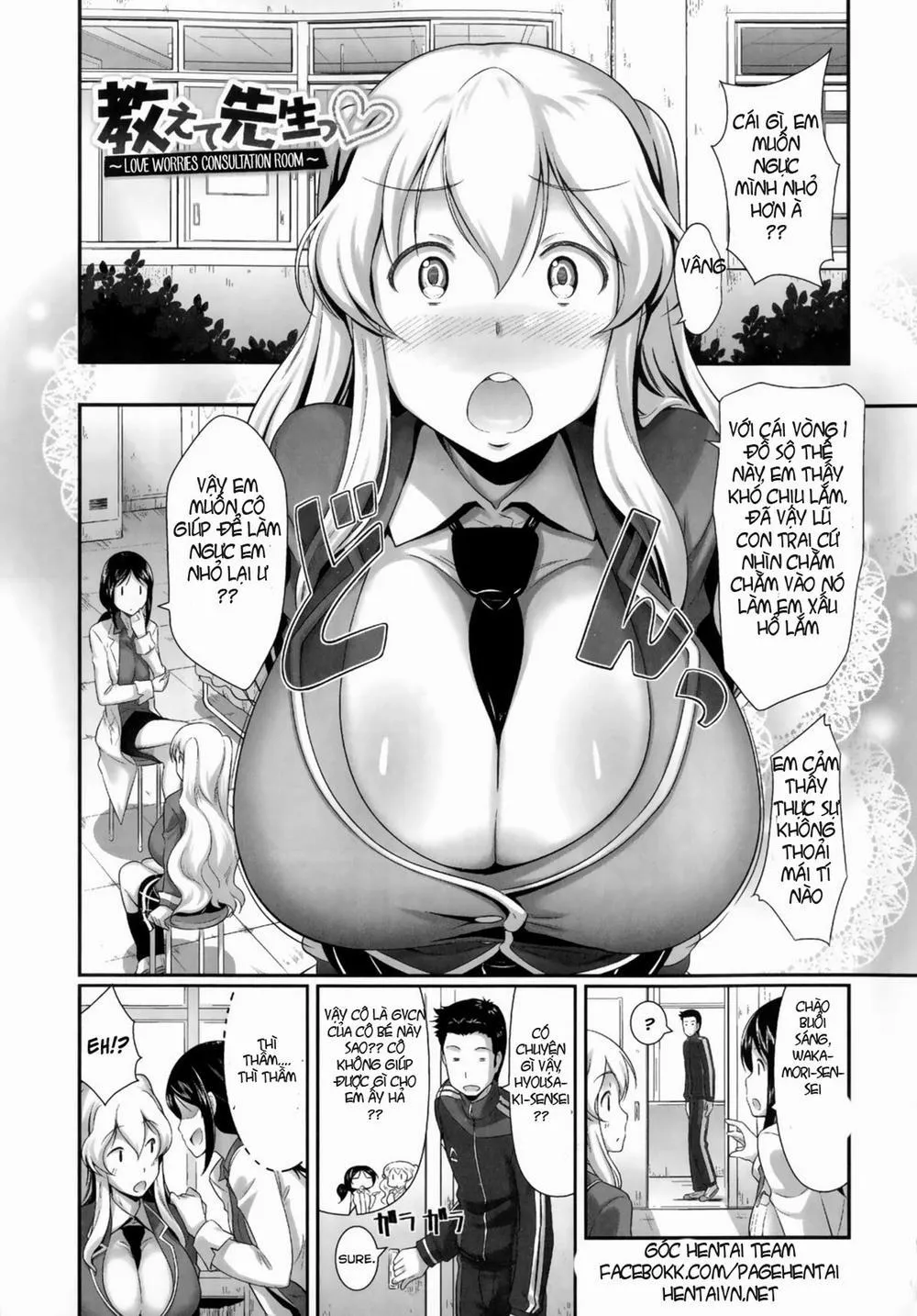 HentaiVN.net - Ảnh 5 - Oshiete Sensei - Chap 3