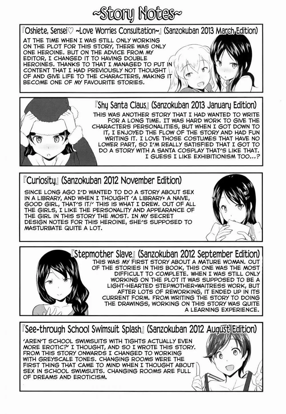 HentaiVN.net - Ảnh 20 - Oshiete Sensei - Chap 13