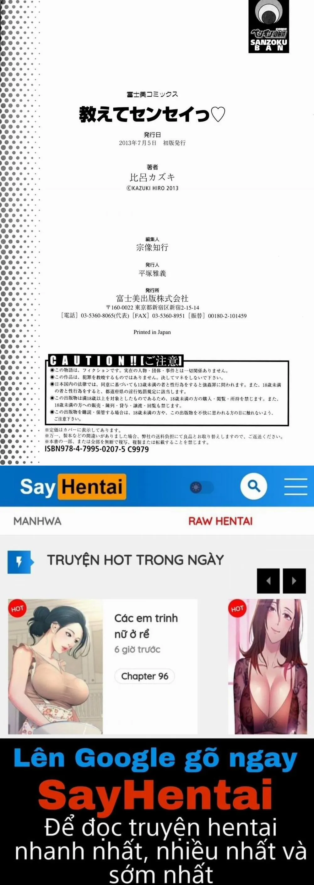 HentaiVN.net - Ảnh 21 - Oshiete Sensei - Chap 14