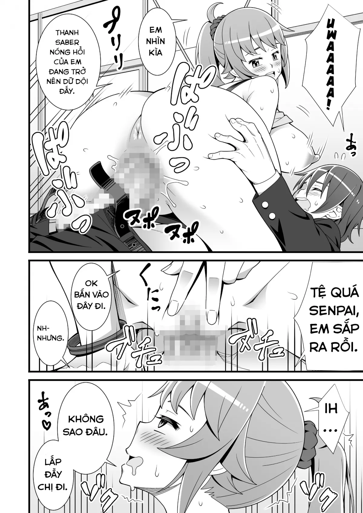 HentaiVN.net - Ảnh 13 - Buchou no Dosukebe Buin Kanyuu Try - Chap 1