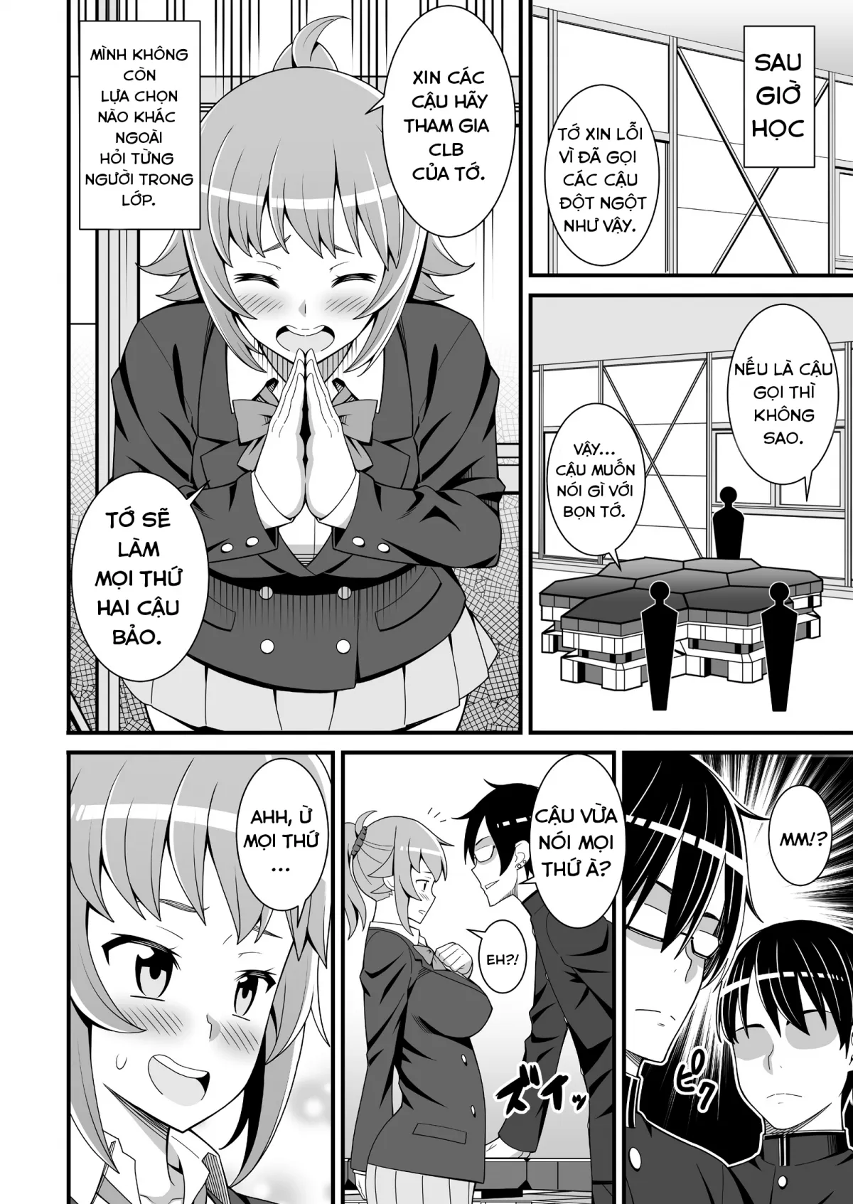 HentaiVN.net - Ảnh 3 - Buchou no Dosukebe Buin Kanyuu Try - Chap 1