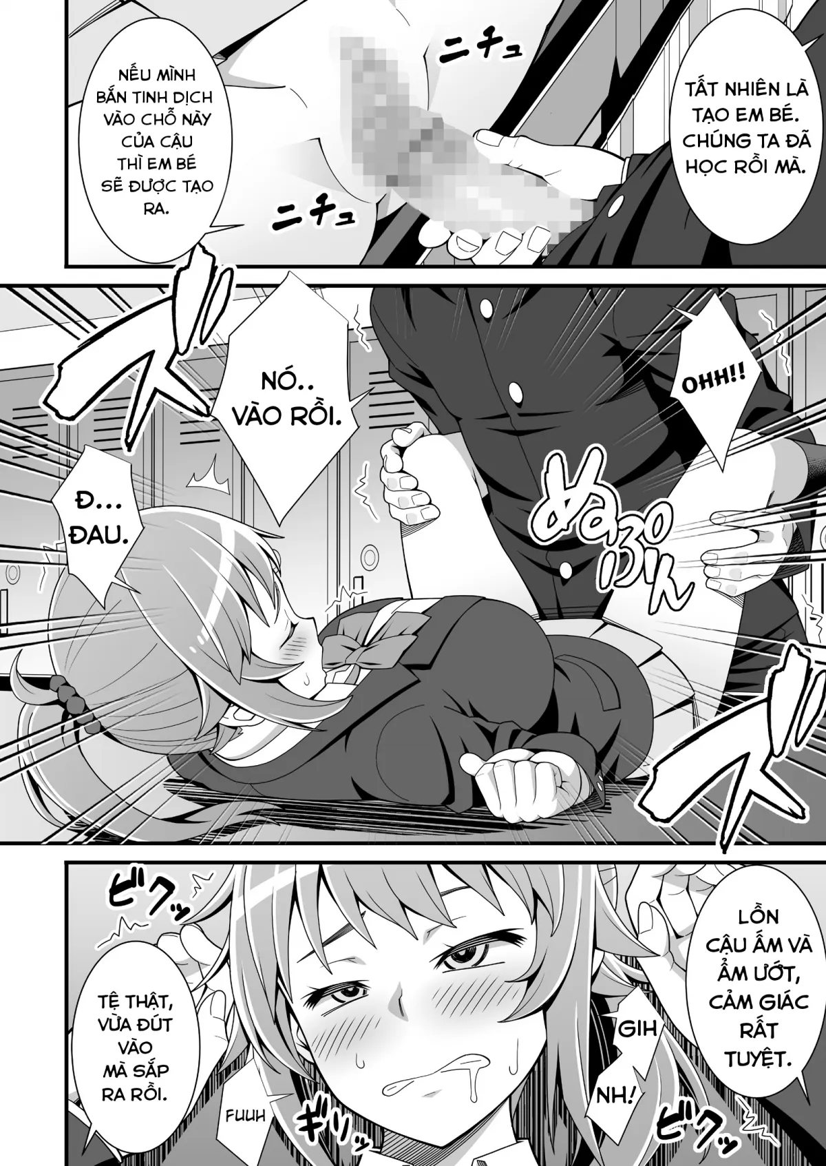 HentaiVN.net - Ảnh 7 - Buchou no Dosukebe Buin Kanyuu Try - Chap 1