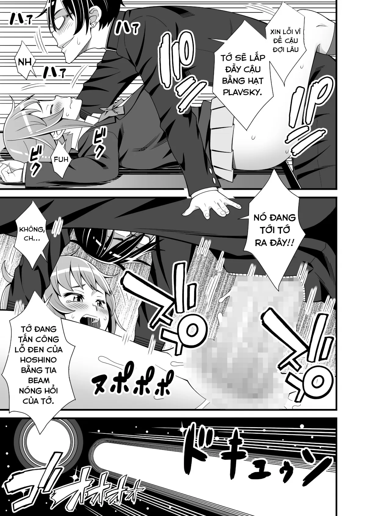 HentaiVN.net - Ảnh 8 - Buchou no Dosukebe Buin Kanyuu Try - Chap 1