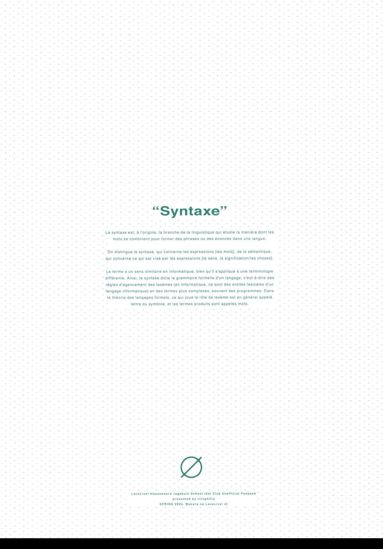 HentaiVN.net - Ảnh 30 - Love's Syntax - Chap 1