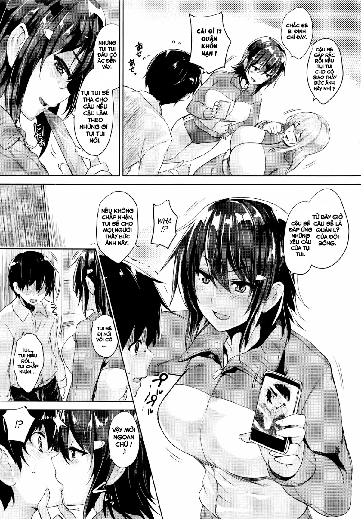 HentaiVN.net - Ảnh 5 - Twin Ball Love Attack [Đội bóng dam dang và thanh niên tội nghiệp] - Chap 1
