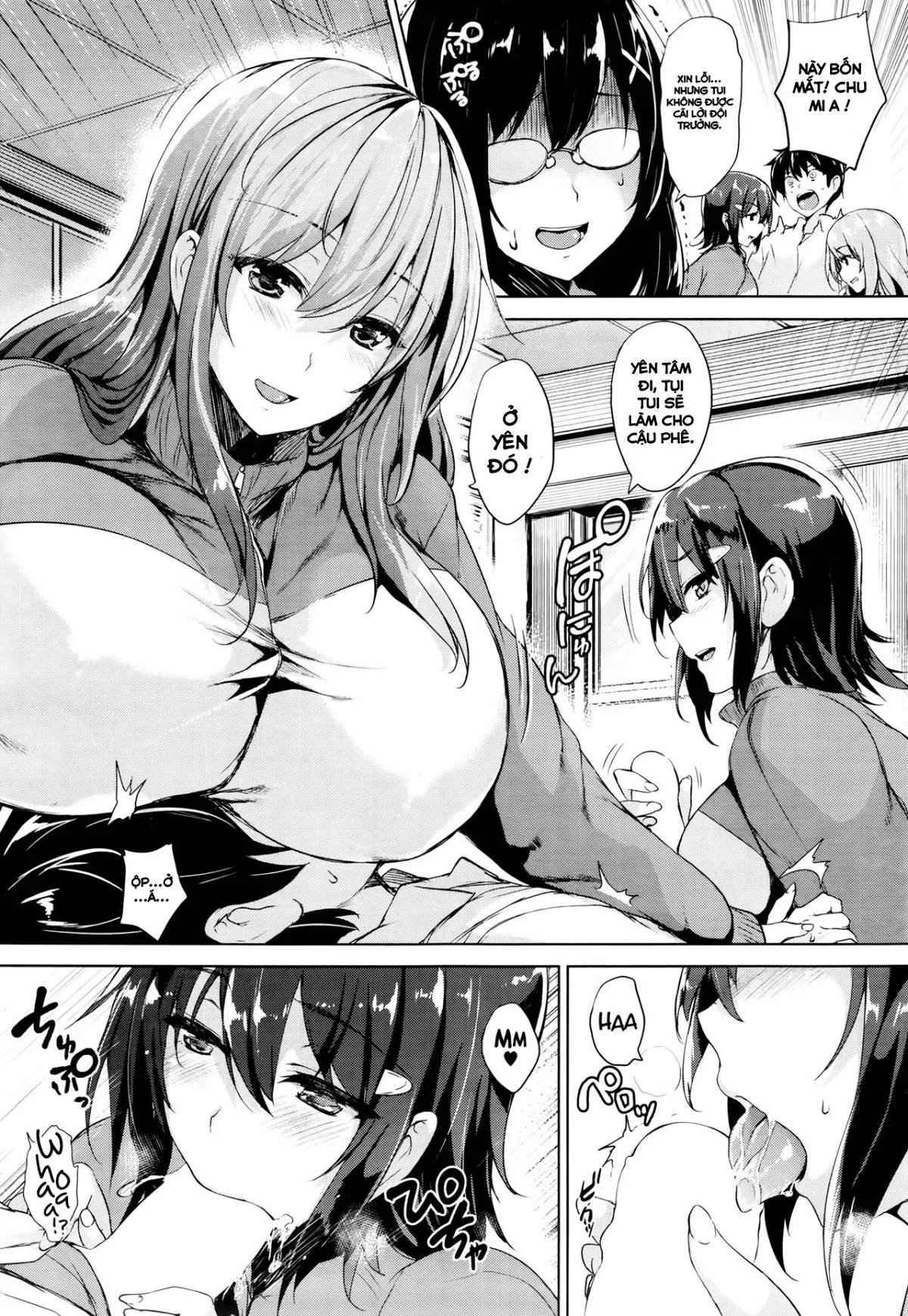 HentaiVN.net - Ảnh 7 - Twin Ball Love Attack [Đội bóng dam dang và thanh niên tội nghiệp] - Chap 1
