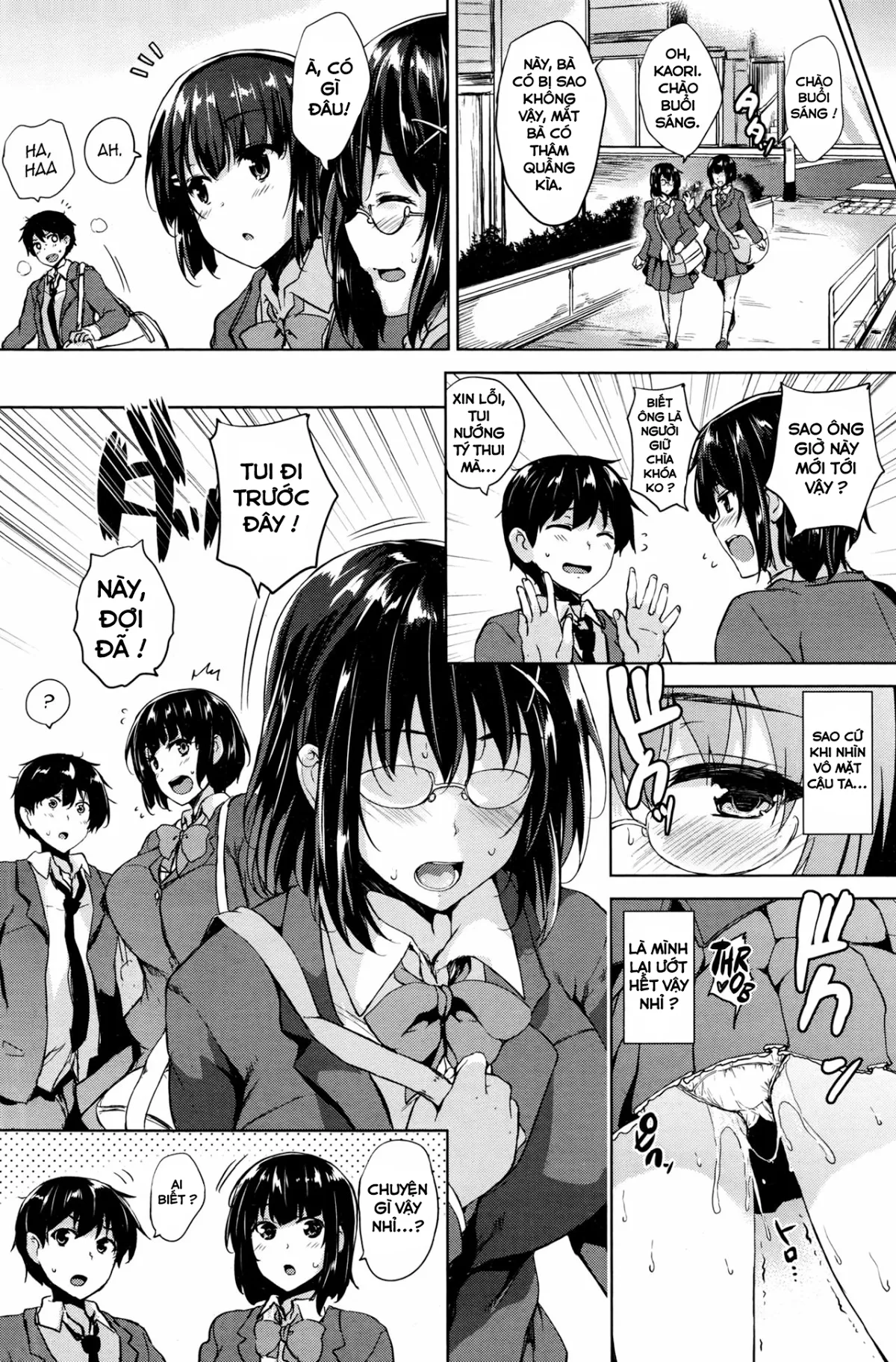 HentaiVN.net - Ảnh 4 - Twin Ball Love Attack [Đội bóng dam dang và thanh niên tội nghiệp] - Chap 3
