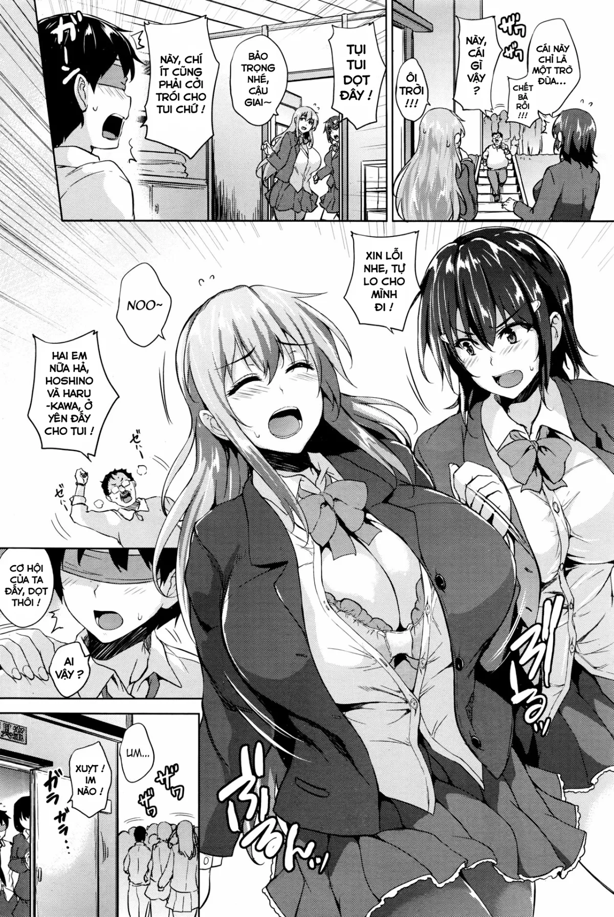 HentaiVN.net - Ảnh 6 - Twin Ball Love Attack [Đội bóng dam dang và thanh niên tội nghiệp] - Chap 3