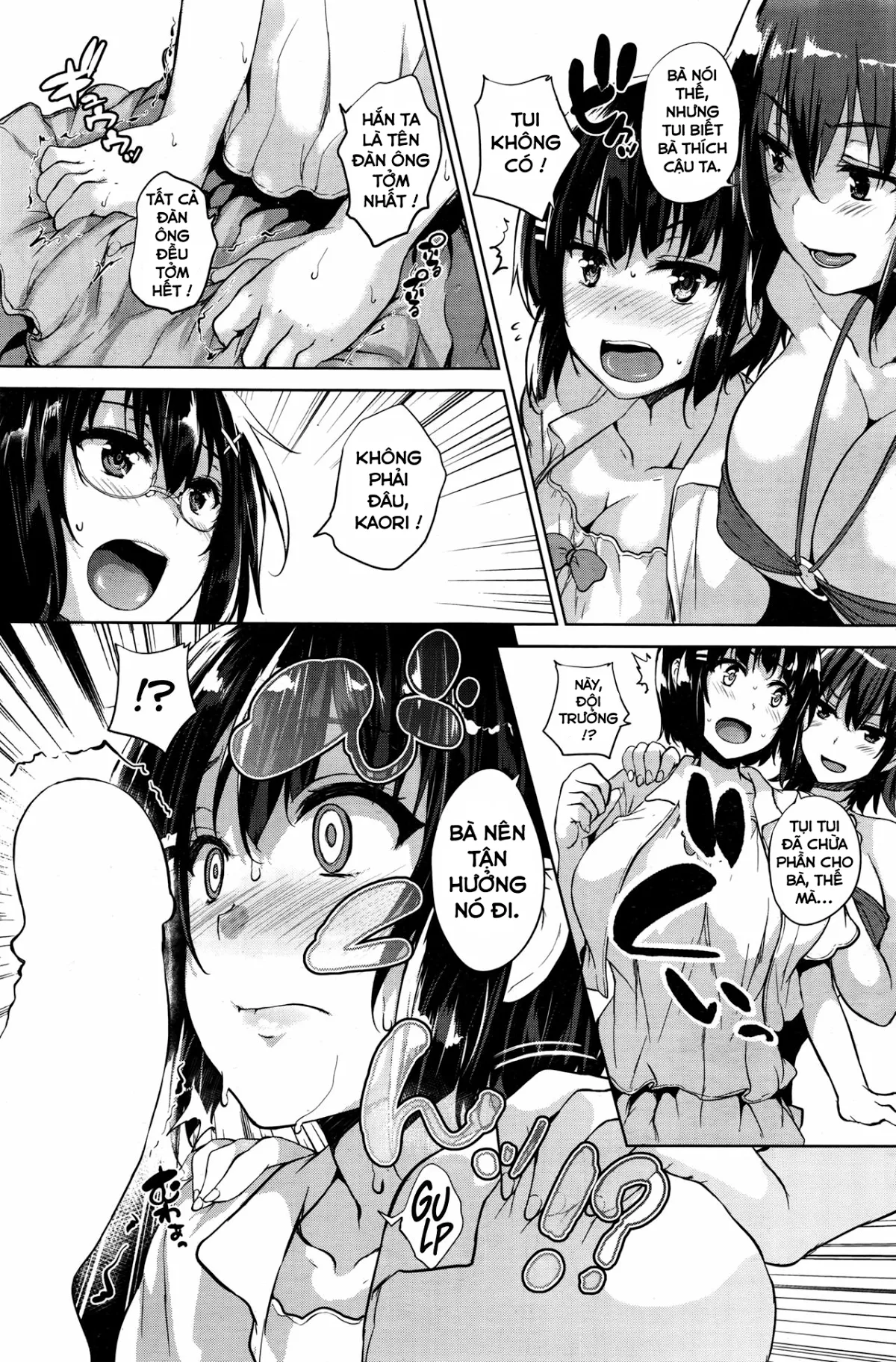 HentaiVN.net - Ảnh 19 - Twin Ball Love Attack [Đội bóng dam dang và thanh niên tội nghiệp] - Chap 4