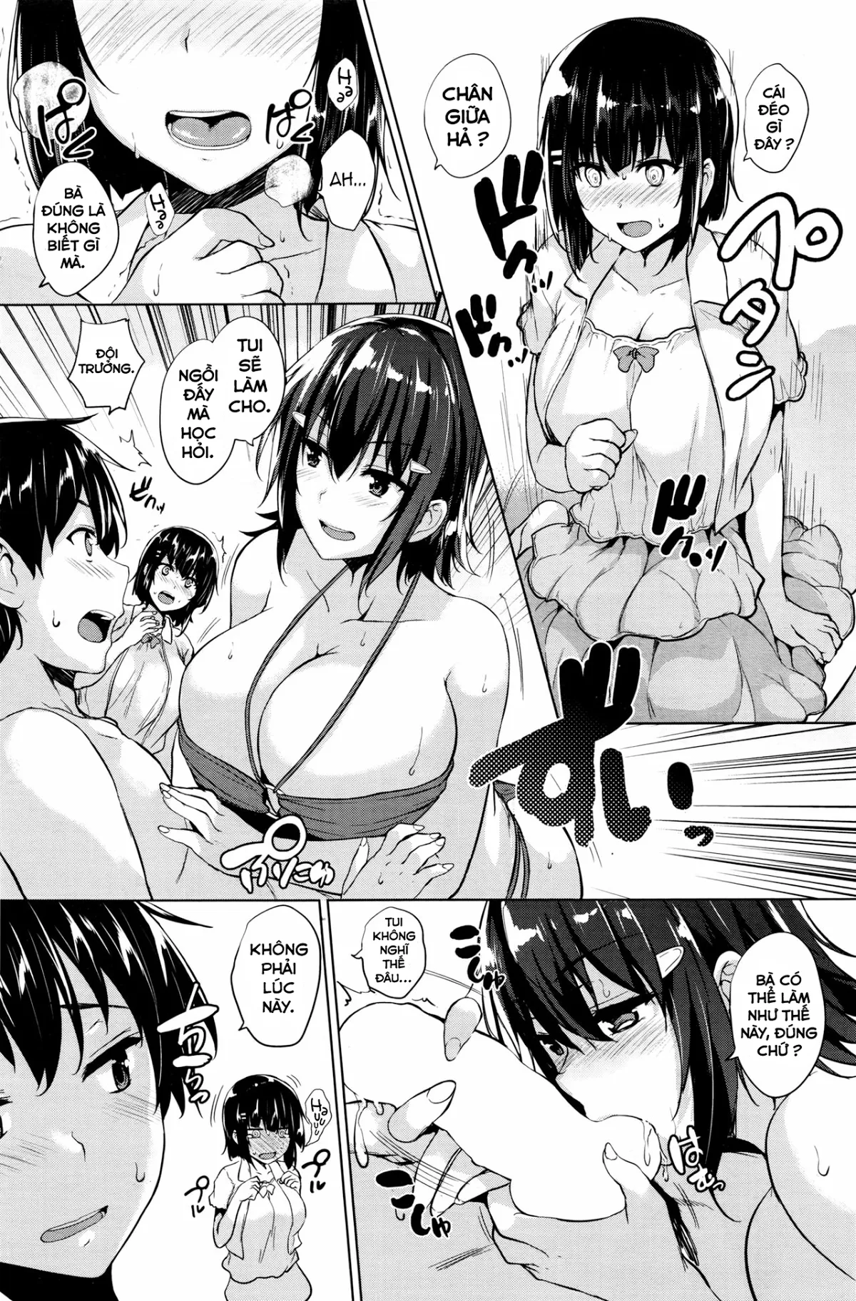 HentaiVN.net - Ảnh 20 - Twin Ball Love Attack [Đội bóng dam dang và thanh niên tội nghiệp] - Chap 4