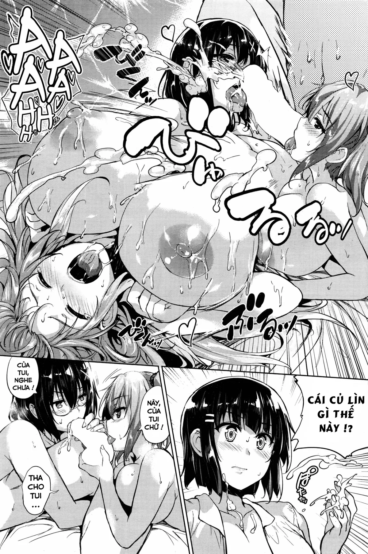 HentaiVN.net - Ảnh 27 - Twin Ball Love Attack [Đội bóng dam dang và thanh niên tội nghiệp] - Chap 4