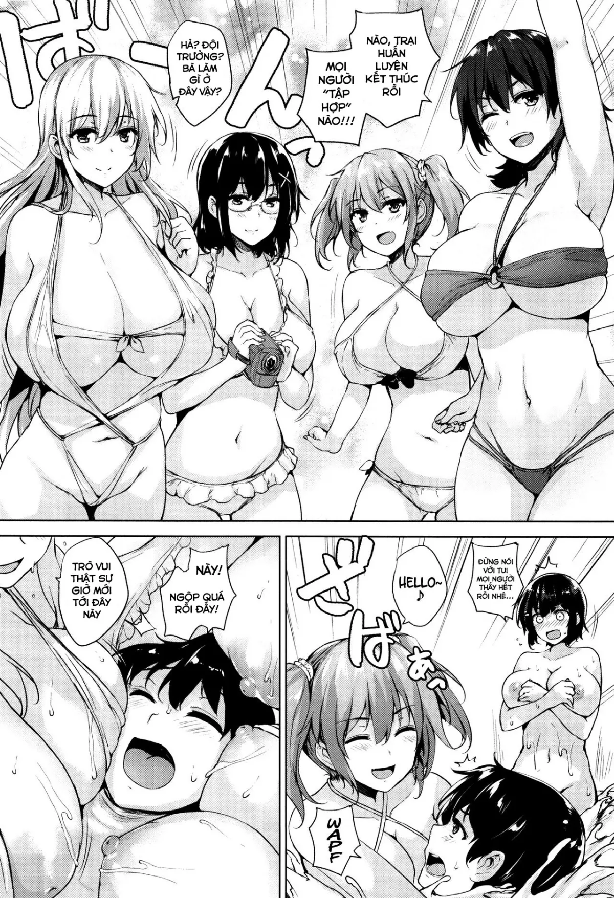 HentaiVN.net - Ảnh 37 - Twin Ball Love Attack [Đội bóng dam dang và thanh niên tội nghiệp] - Chap 5