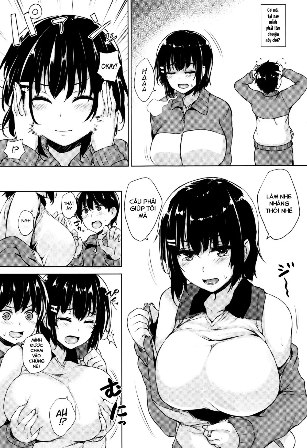 HentaiVN.net - Ảnh 8 - Twin Ball Love Attack [Đội bóng dam dang và thanh niên tội nghiệp] - Chap 5