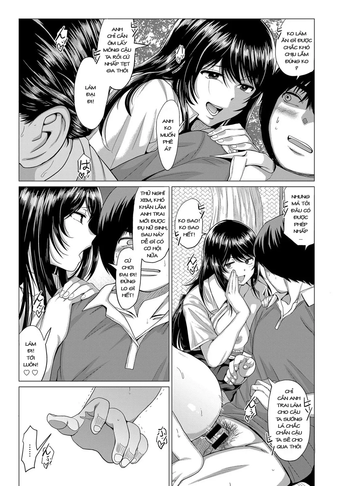 HentaiVN.net - Ảnh 19 - Dâm thần xuất hiện [Sasegami-sama wa Totsuzen ni] - Chap 1
