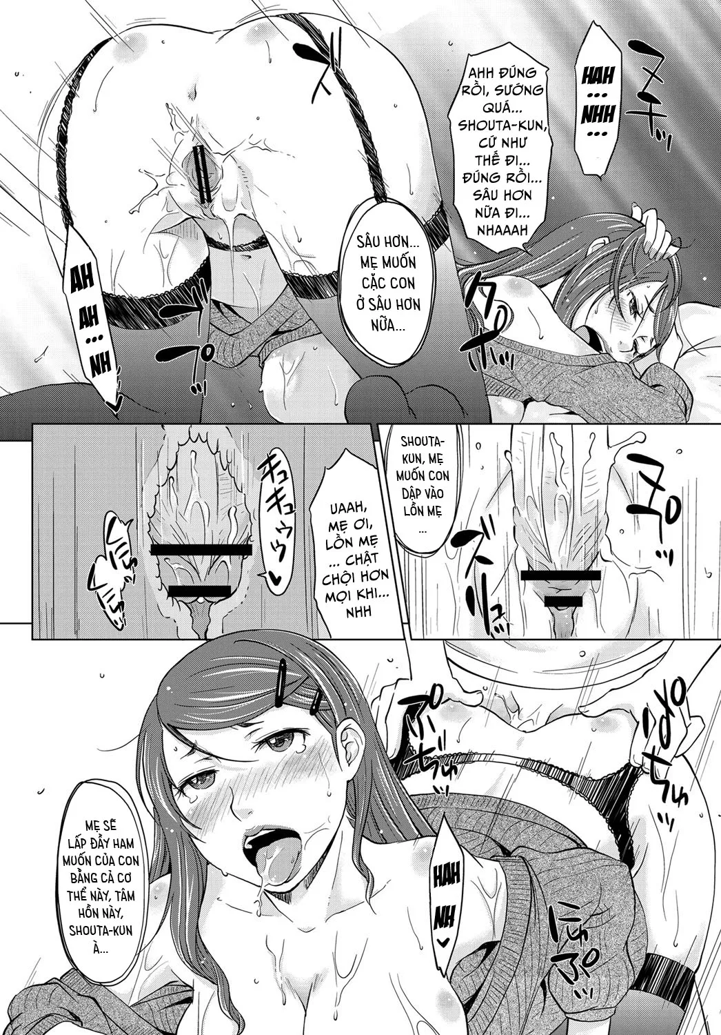 HentaiVN.net - Ảnh 14 - Hahaoya Shikkaku ~Yokubou Ni Oborete~ [Hahaoya Shikkaku Yokubou Ni Oborete; Hahaoya Shikkaku ~Yokubou ni Oborete; Fail Mother – Drown In Lust; Fail Mother; Drown In Lust] - Chap 2