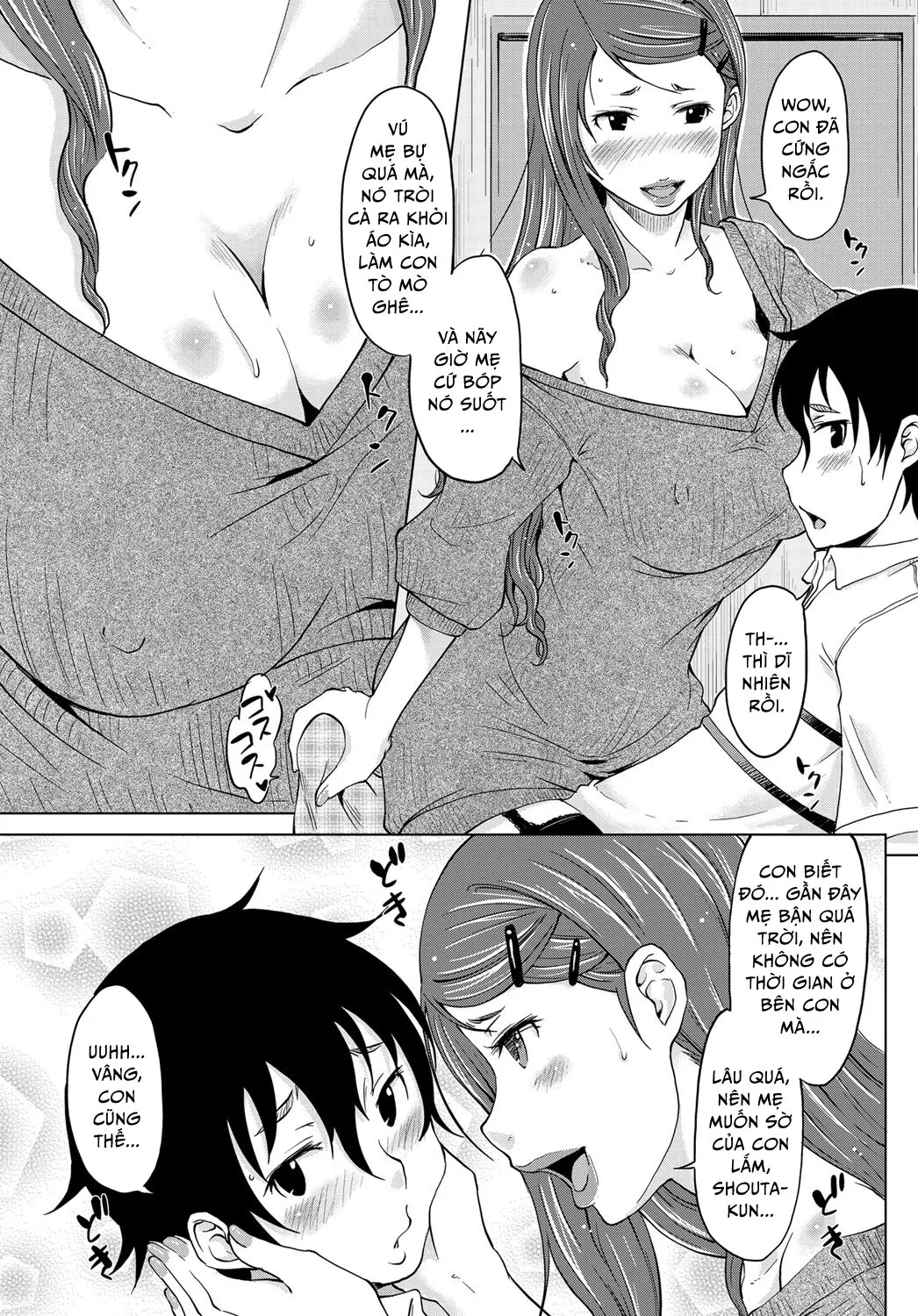 HentaiVN.net - Ảnh 3 - Hahaoya Shikkaku ~Yokubou Ni Oborete~ [Hahaoya Shikkaku Yokubou Ni Oborete; Hahaoya Shikkaku ~Yokubou ni Oborete; Fail Mother – Drown In Lust; Fail Mother; Drown In Lust] - Chap 2