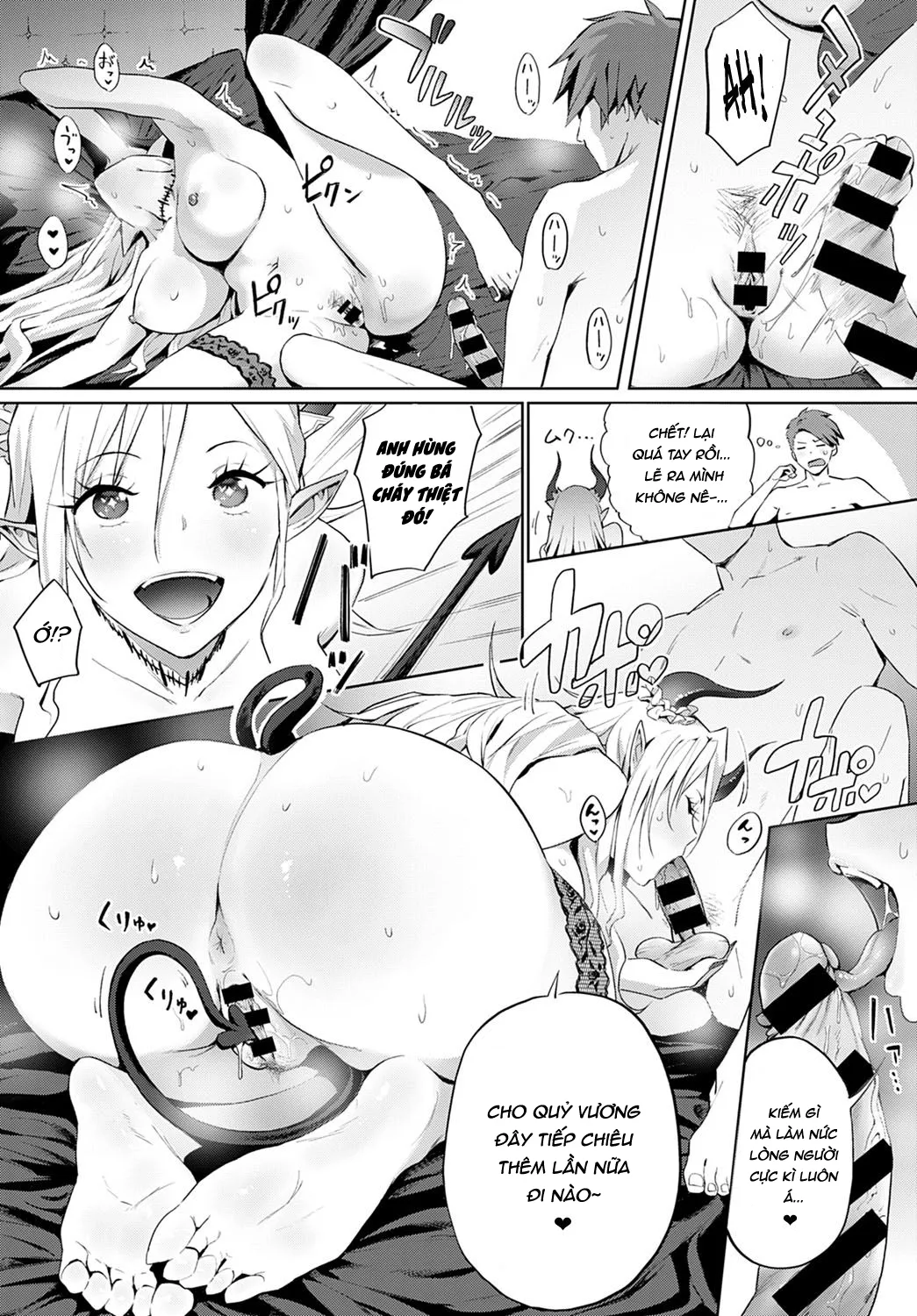 HentaiVN.net - Ảnh 16 - Omae no You na Maou ga Iru ka!! [お前のような魔王がいるか!!] - Chap 1