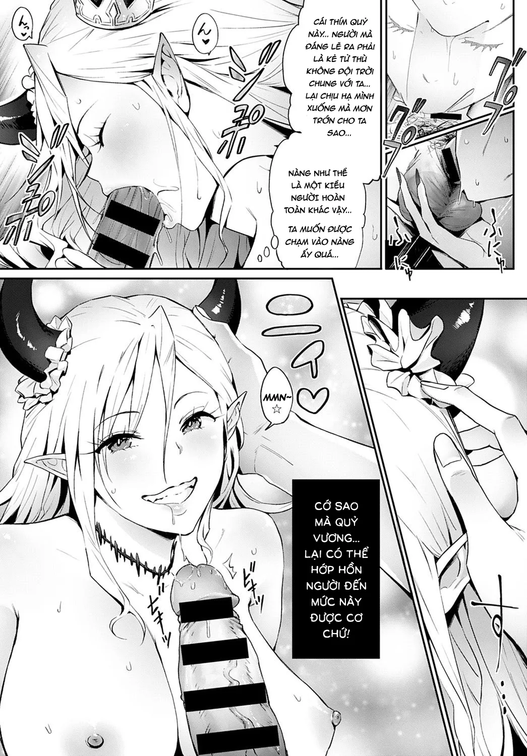 HentaiVN.net - Ảnh 17 - Omae no You na Maou ga Iru ka!! [お前のような魔王がいるか!!] - Chap 1