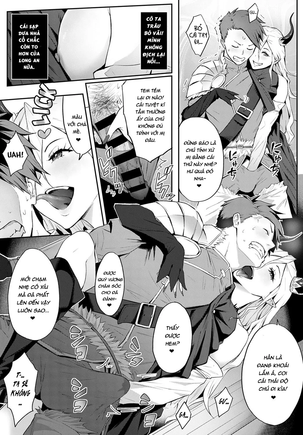 HentaiVN.net - Ảnh 8 - Omae no You na Maou ga Iru ka!! [お前のような魔王がいるか!!] - Chap 1