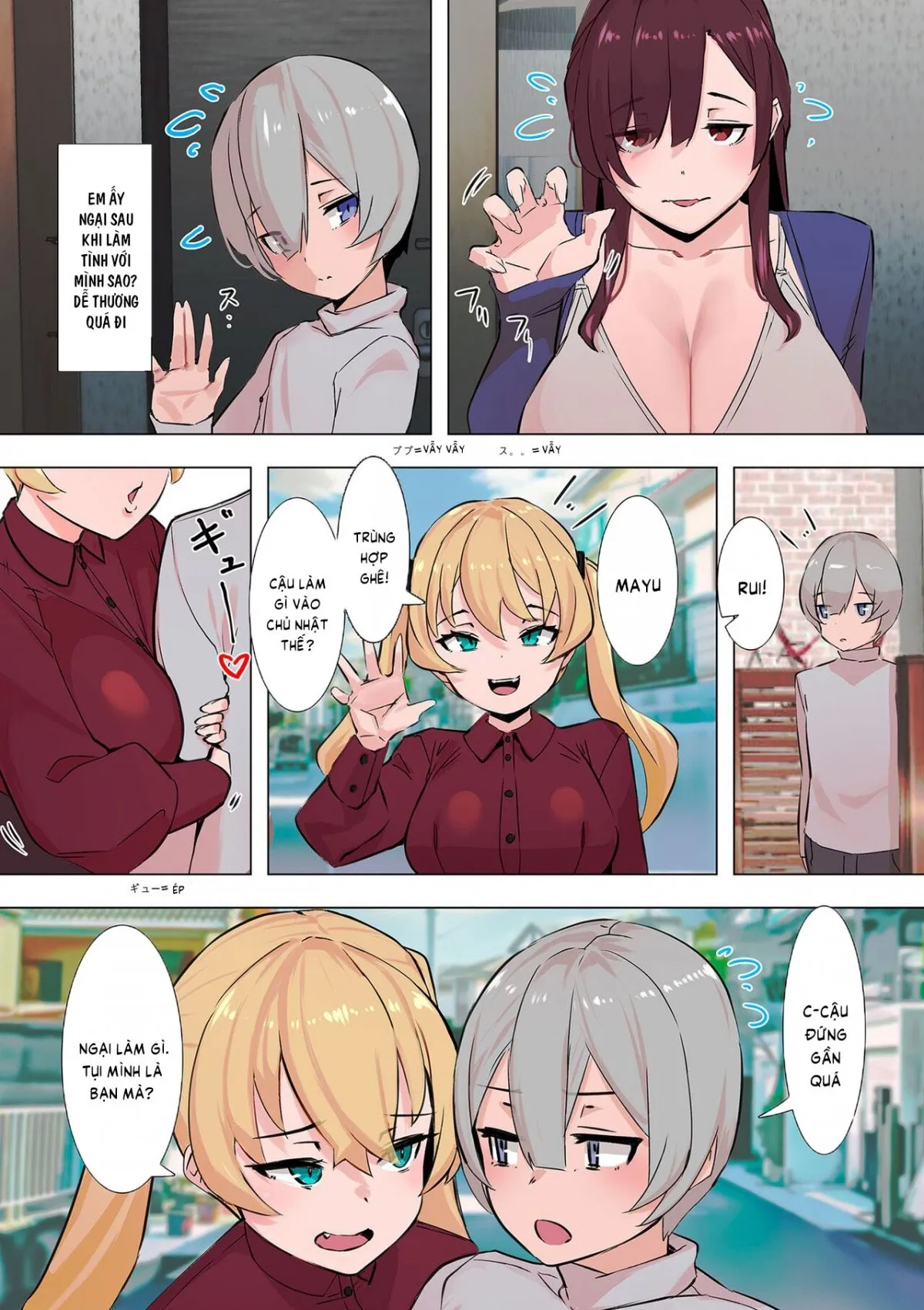 HentaiVN.net - Ảnh 16 - Mamotte Agetai Sonzai - Chap 1