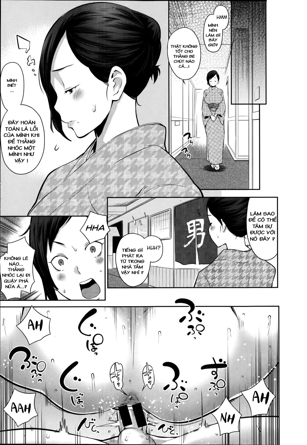 HentaiVN.net - Ảnh 14 - Dai Rankou! One Shota Onsen ~Ofuro de Yaritai Houdai - Chap 1